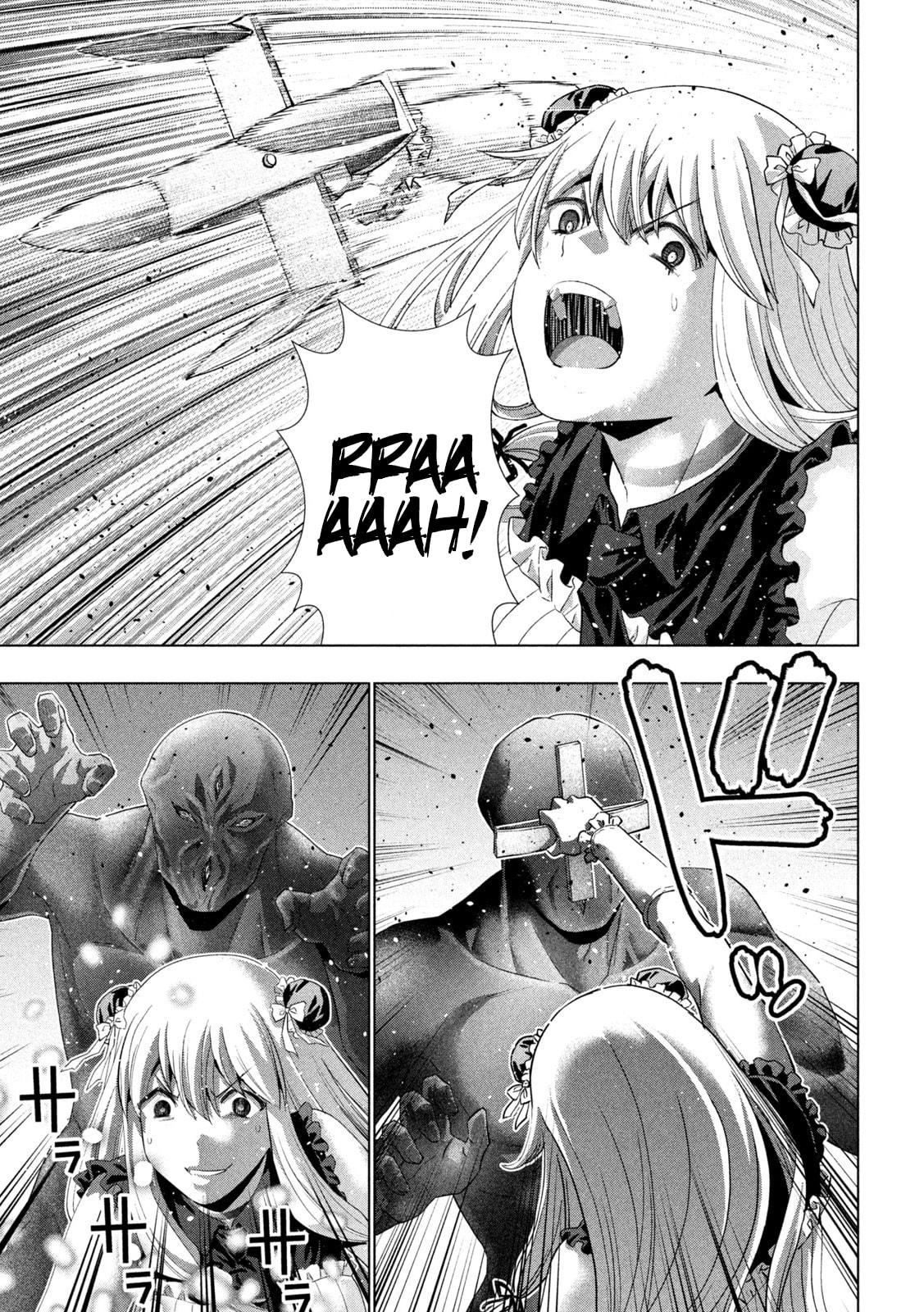 Read Parallel Paradise chapter 266 image 10 on Lezhin