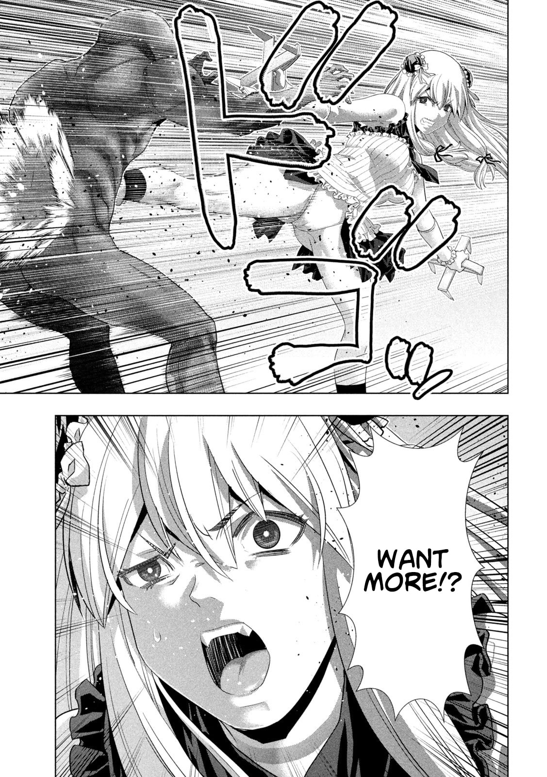 Read Parallel Paradise chapter 266 image 12 on Lezhin