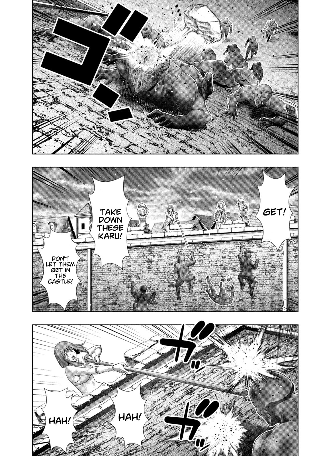 Read Parallel Paradise chapter 266 image 14 on Lezhin
