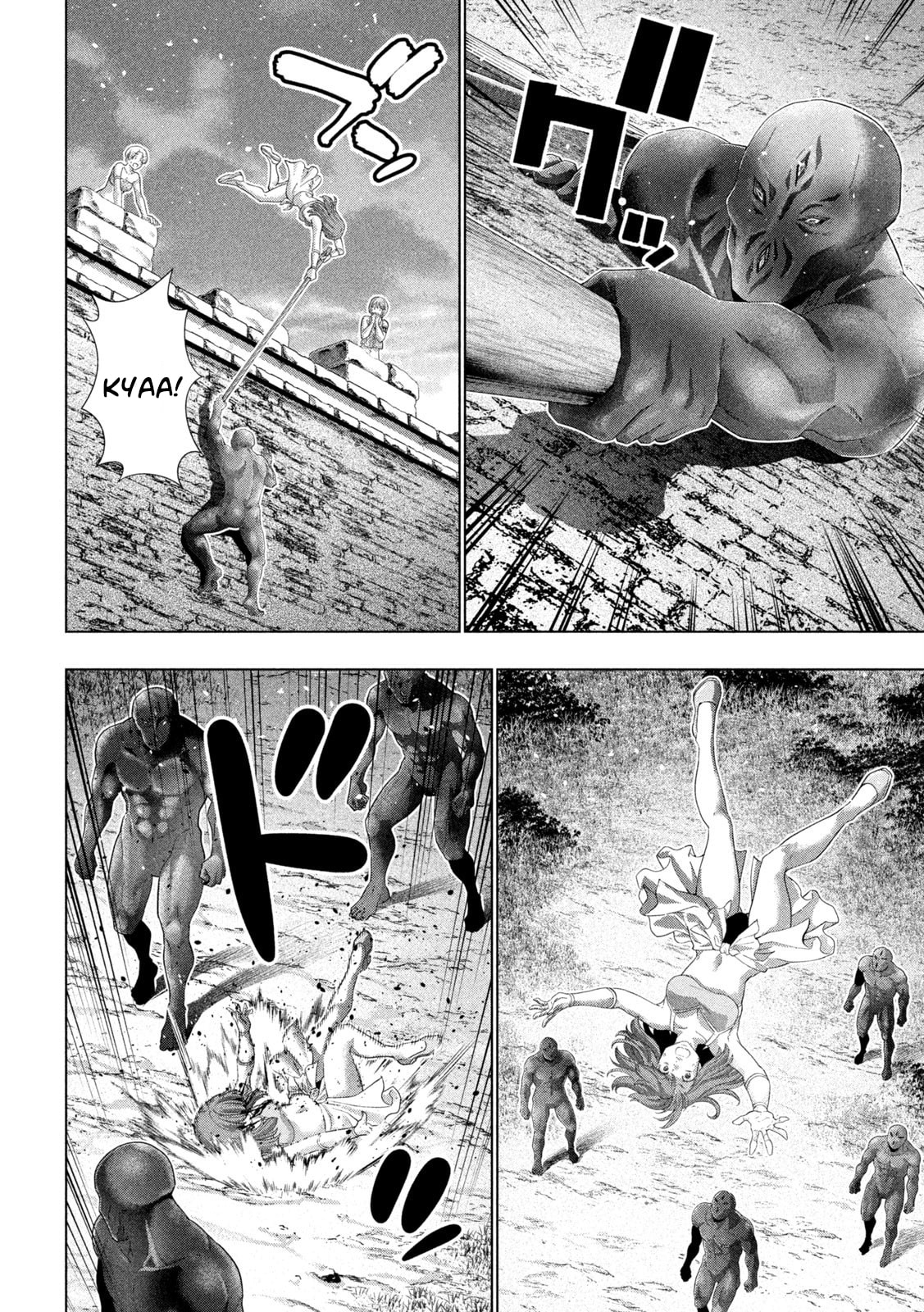 Read Parallel Paradise chapter 266 image 15 on Lezhin