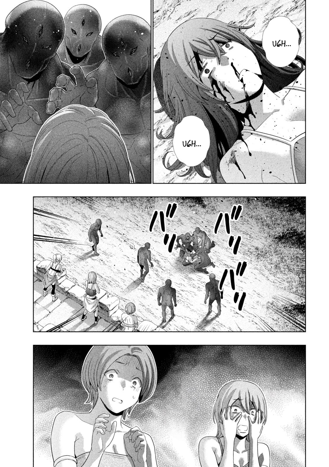 Read Parallel Paradise chapter 266 image 16 on Lezhin