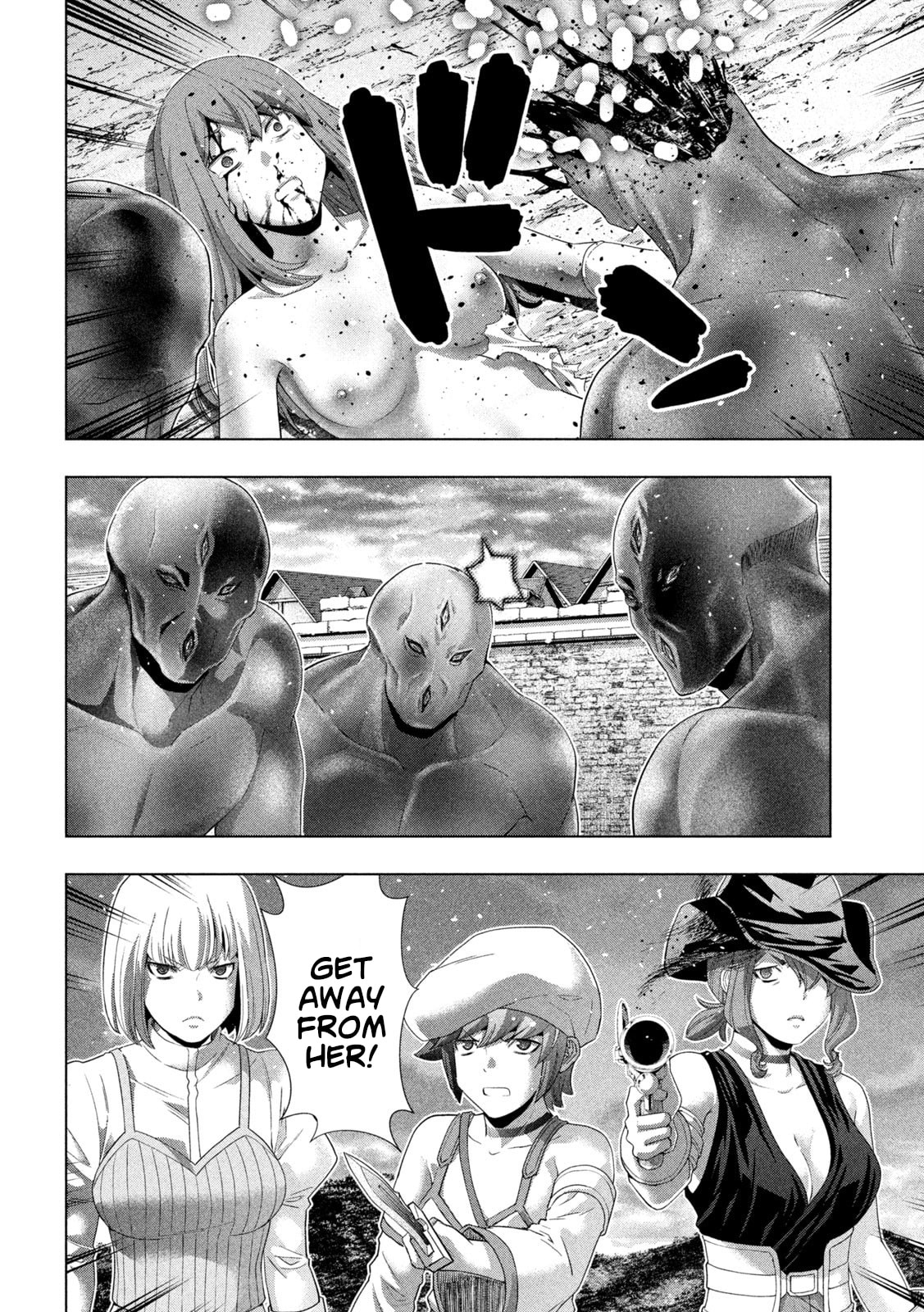 Read Parallel Paradise chapter 266 image 17 on Lezhin