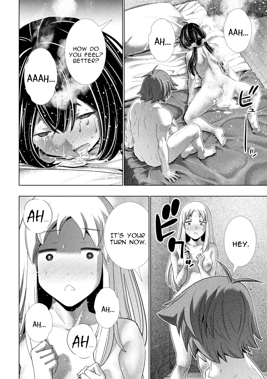 Read Parallel Paradise chapter 266 image 7 on Lezhin