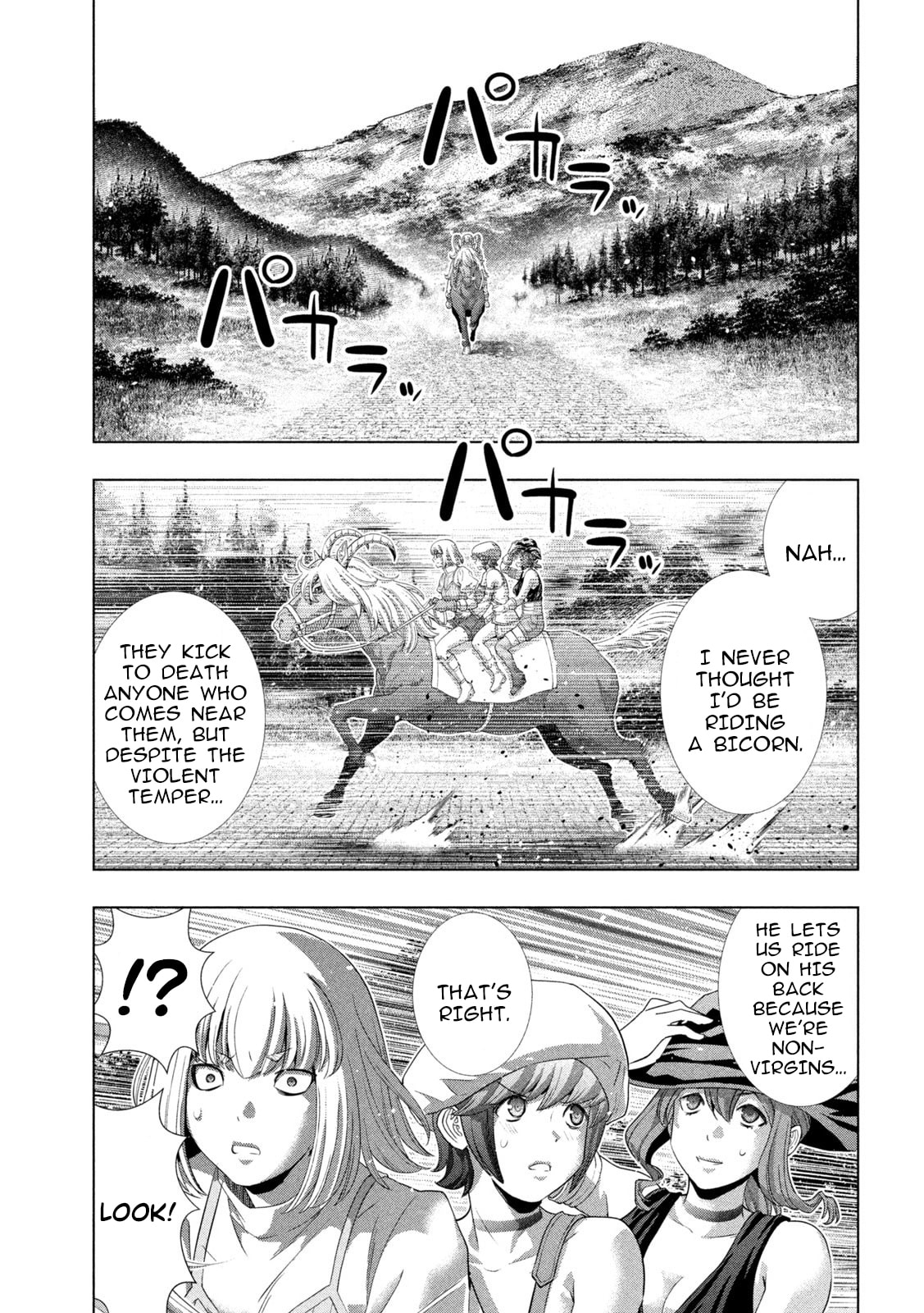 Read Parallel Paradise chapter 266 image 8 on Lezhin