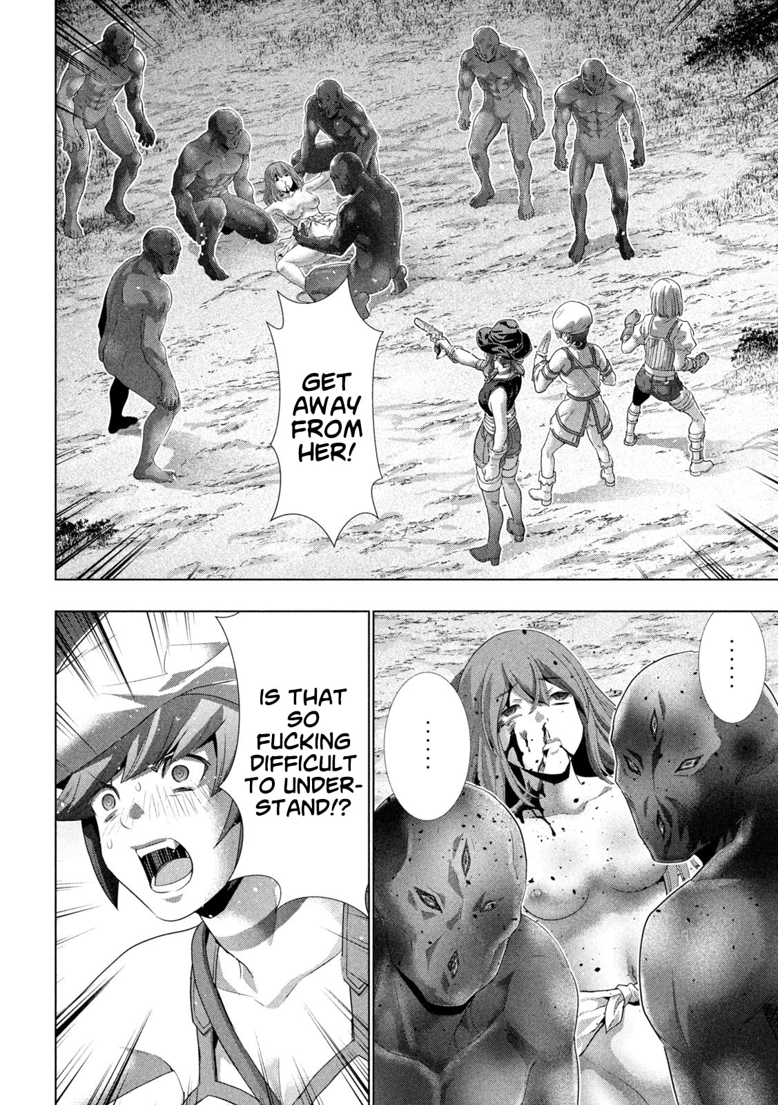 Read Parallel Paradise chapter 267 image 1 on Lezhin