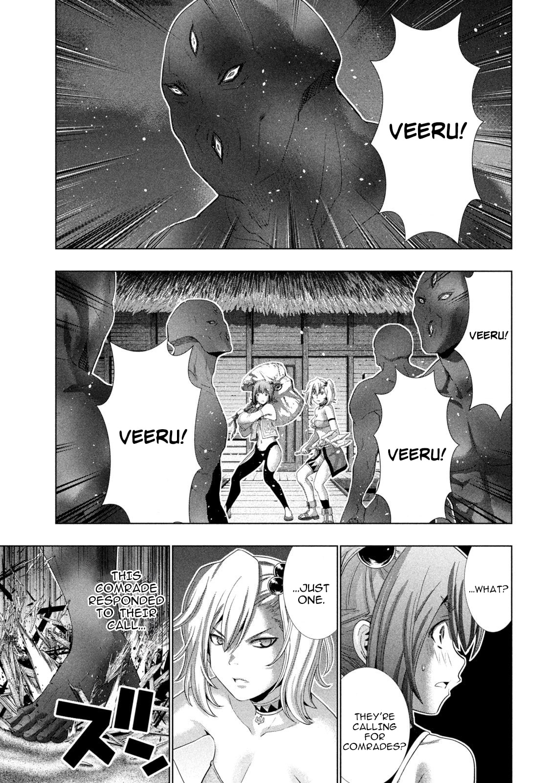 Read Parallel Paradise chapter 267 image 16 on Lezhin