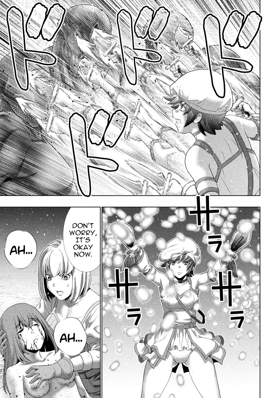 Read Parallel Paradise chapter 267 image 2 on Lezhin