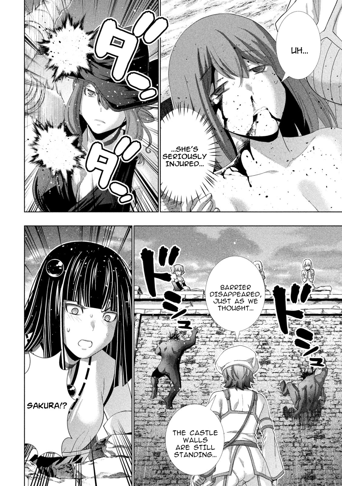 Read Parallel Paradise chapter 267 image 3 on Lezhin