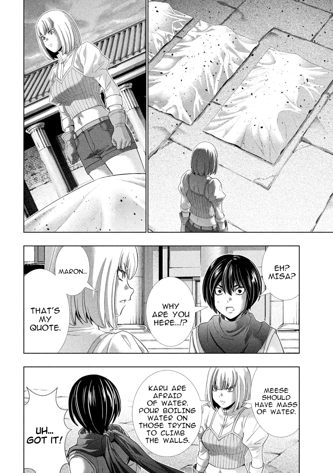 Read Parallel Paradise chapter 267 image 5 on Lezhin