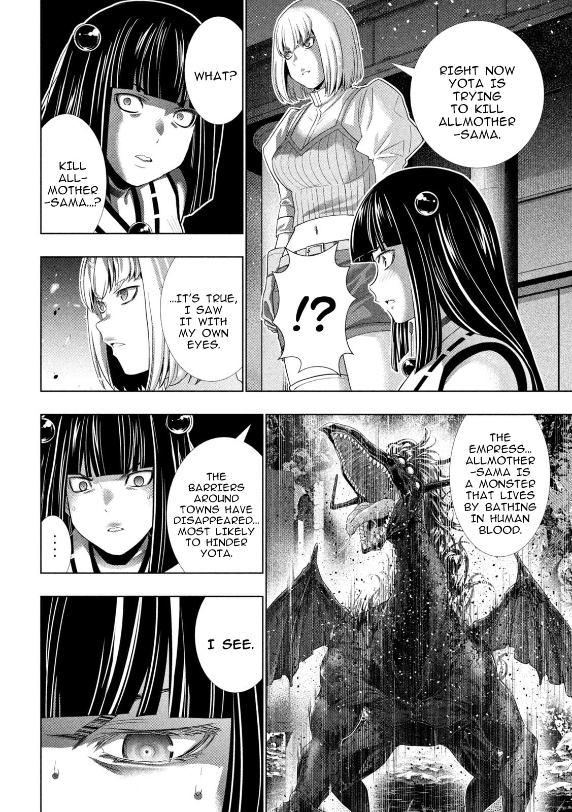 Read Parallel Paradise chapter 267 image 9 on Lezhin