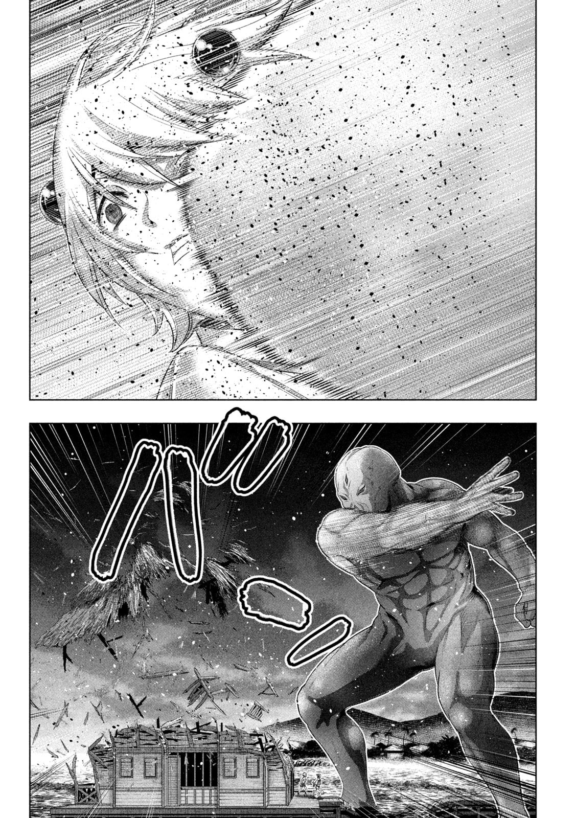 Read Parallel Paradise chapter 268 image 10 on Lezhin