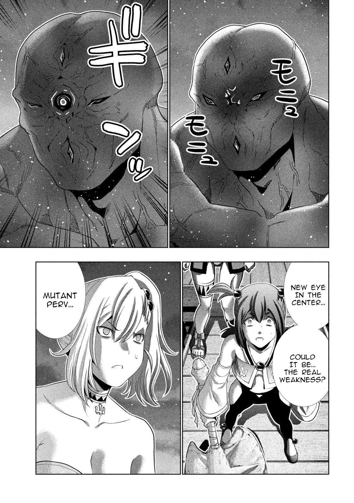 Read Parallel Paradise chapter 268 image 12 on Lezhin