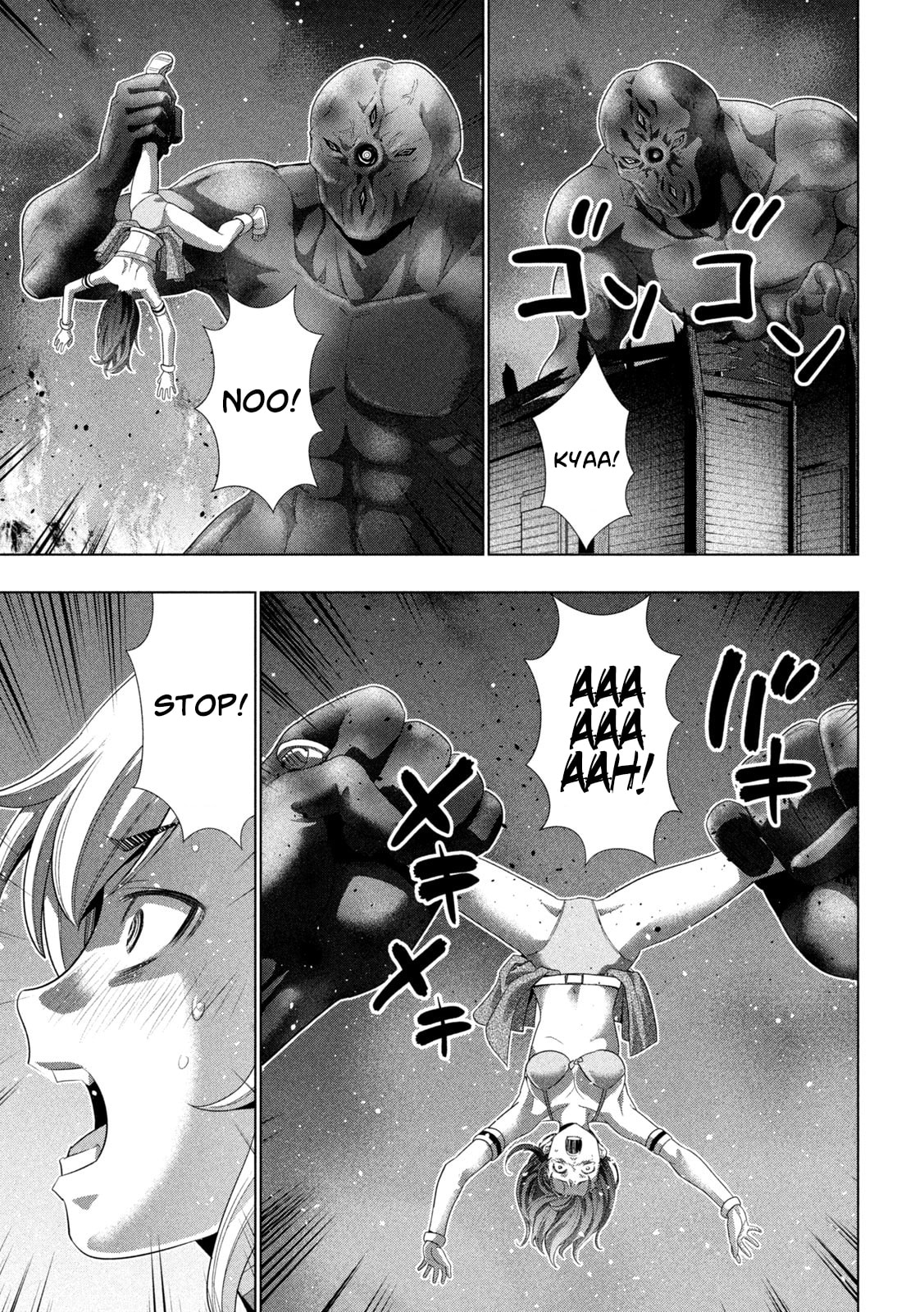 Read Parallel Paradise chapter 268 image 14 on Lezhin