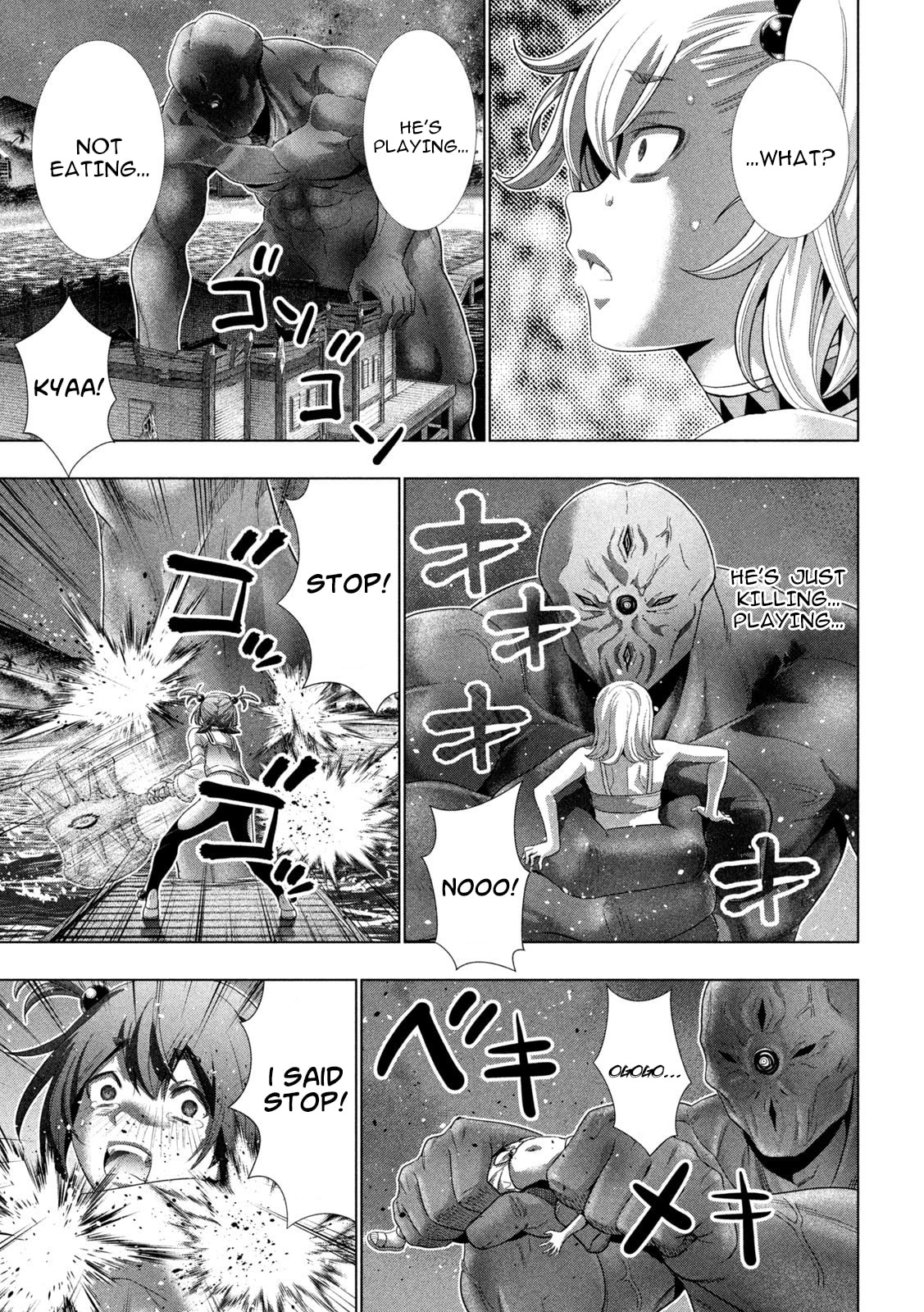 Read Parallel Paradise chapter 268 image 16 on Lezhin