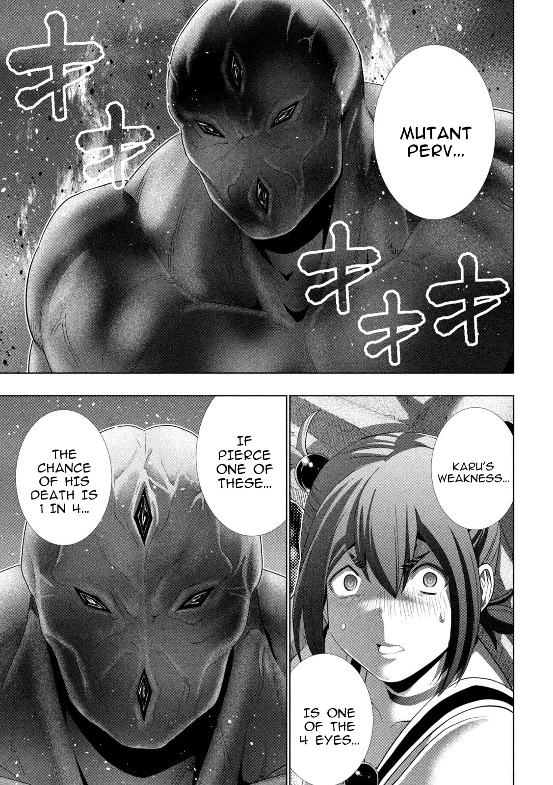 Read Parallel Paradise chapter 268 image 2 on Lezhin