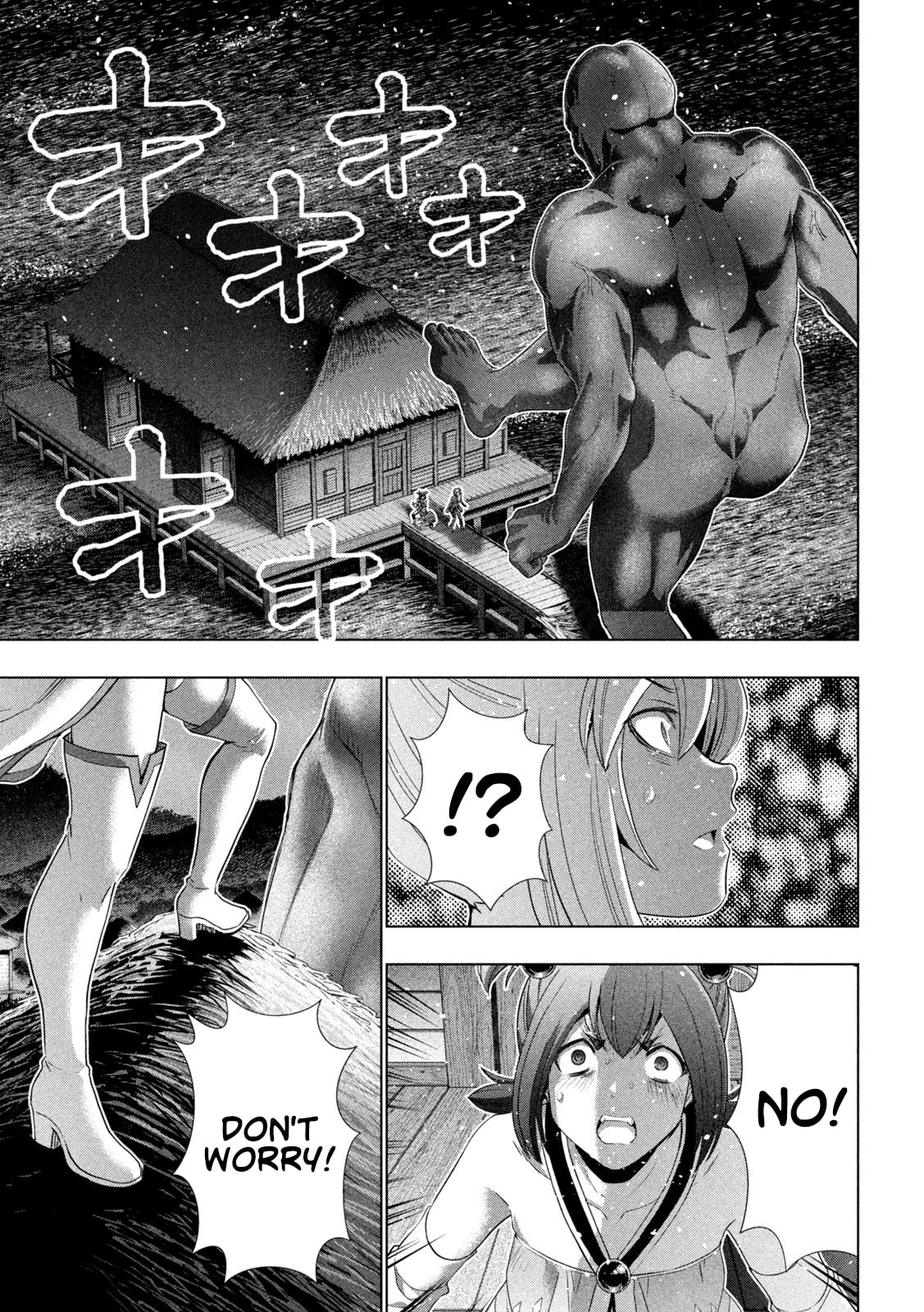 Read Parallel Paradise chapter 268 image 6 on Lezhin