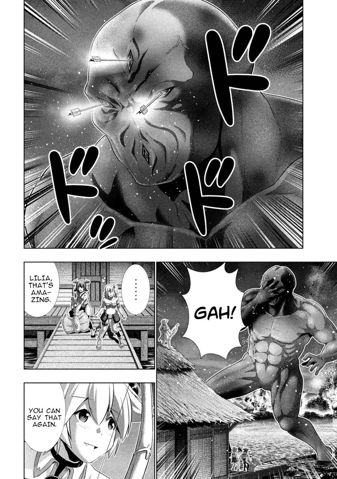 Read Parallel Paradise chapter 268 image 9 on Lezhin