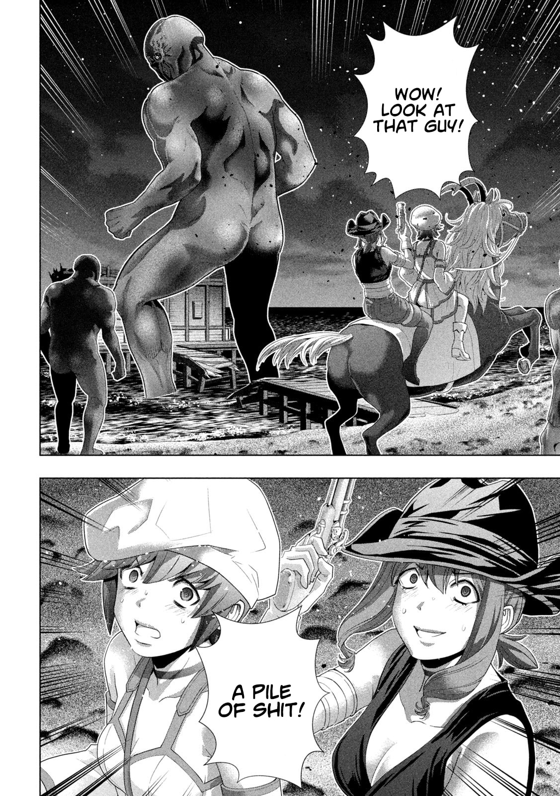 Read Parallel Paradise chapter 269 image 1 on Lezhin