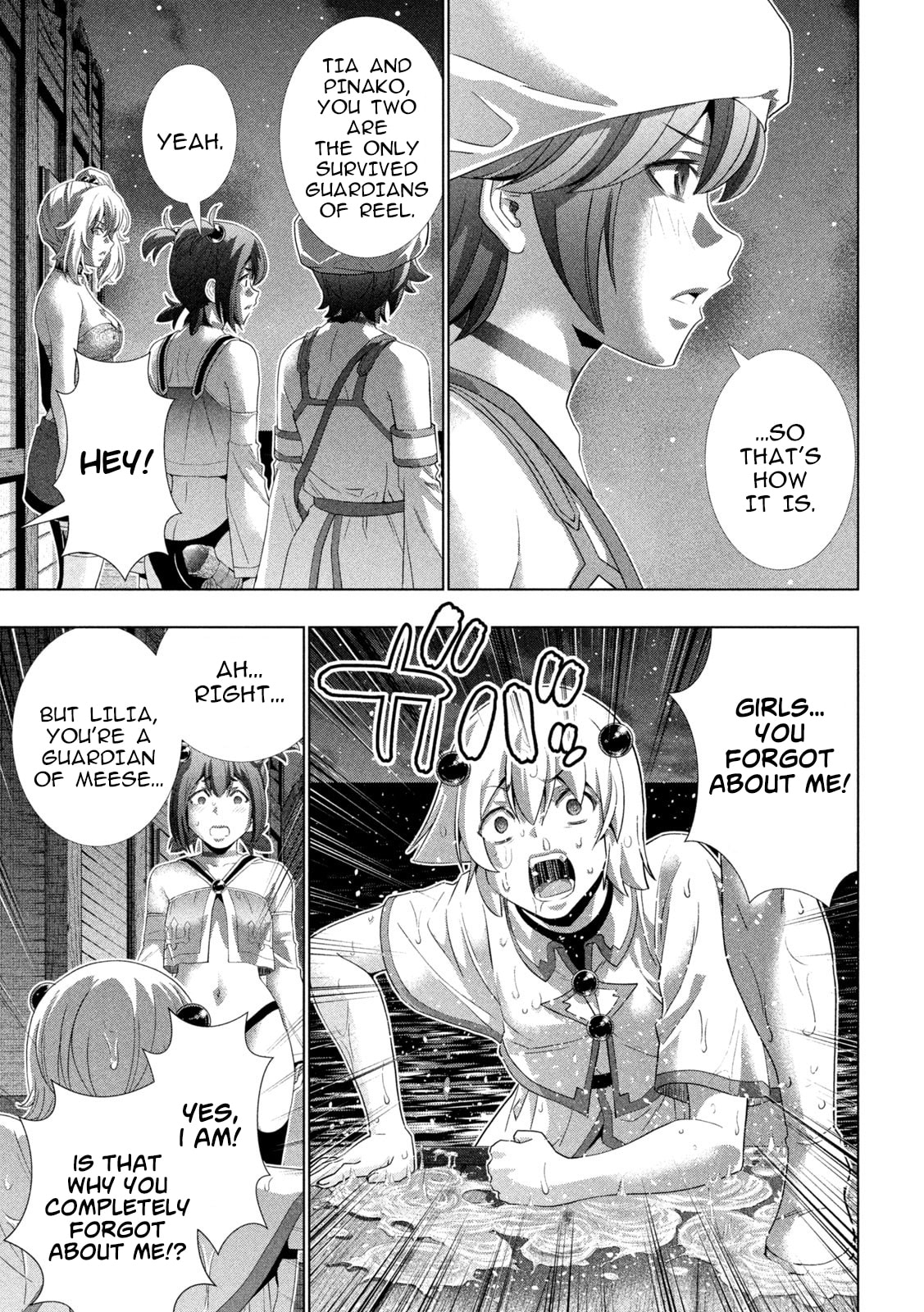 Read Parallel Paradise chapter 269 image 10 on Lezhin