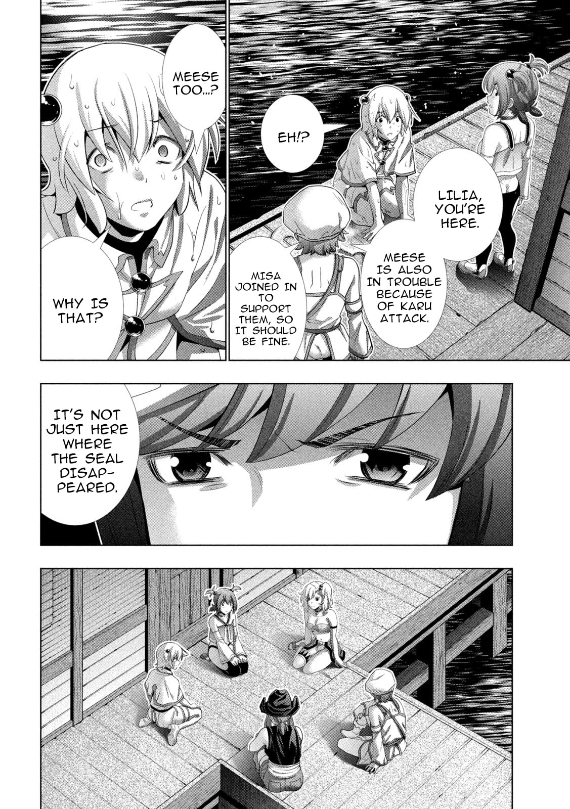 Read Parallel Paradise chapter 269 image 11 on Lezhin