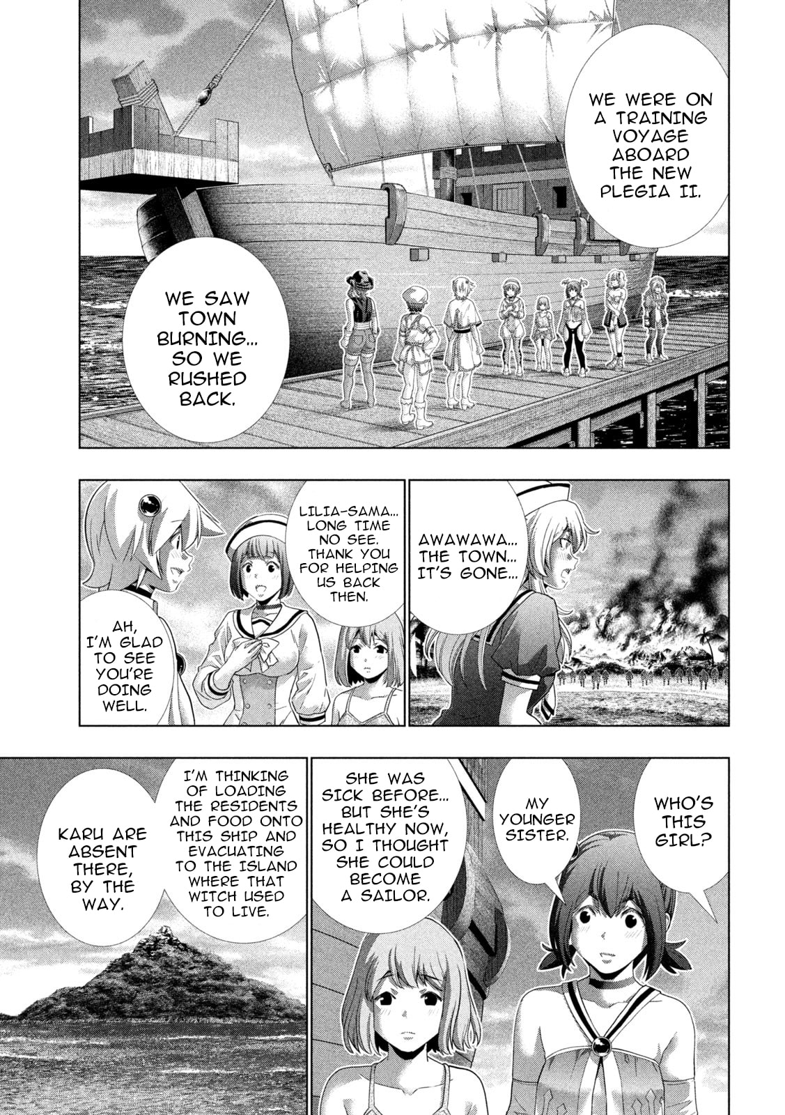 Read Parallel Paradise chapter 269 image 16 on Lezhin