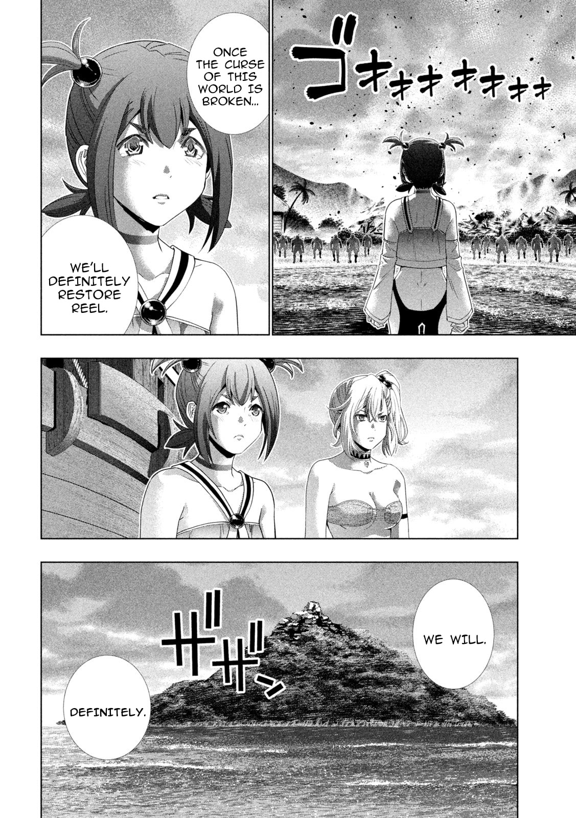 Read Parallel Paradise chapter 269 image 17 on Lezhin