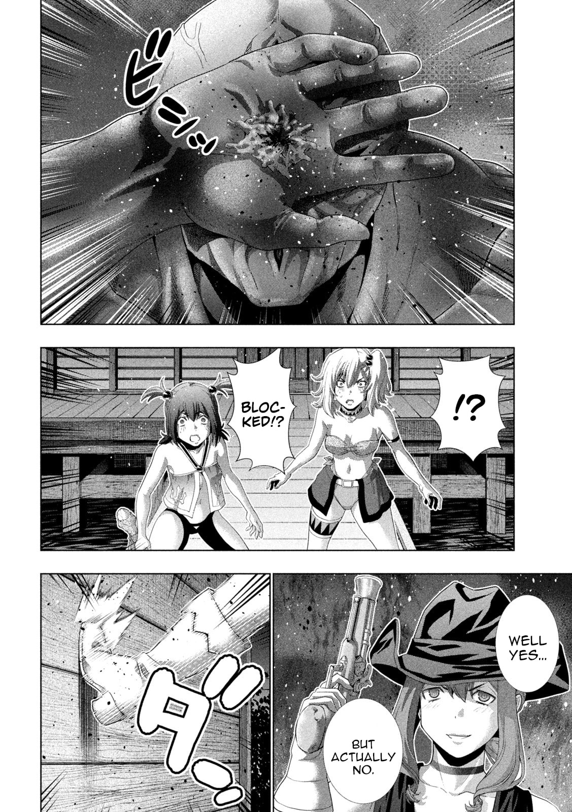 Read Parallel Paradise chapter 269 image 5 on Lezhin