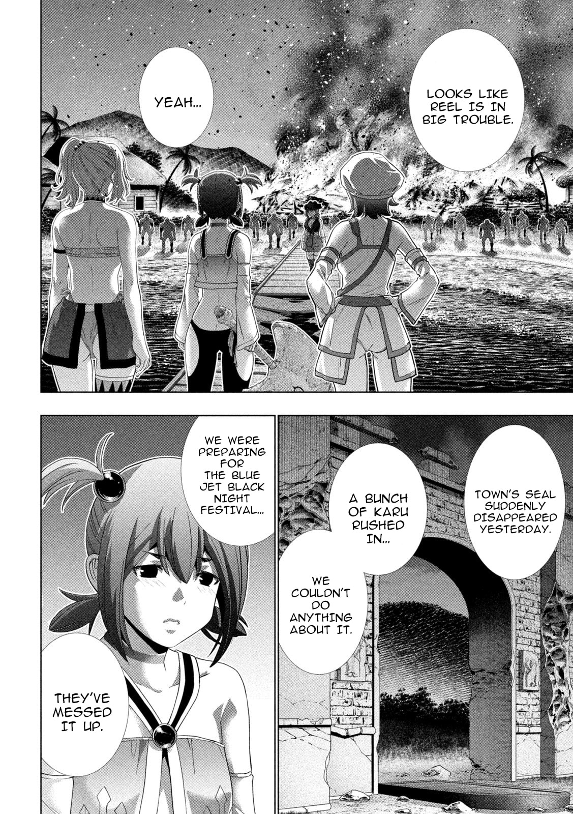 Read Parallel Paradise chapter 269 image 9 on Lezhin
