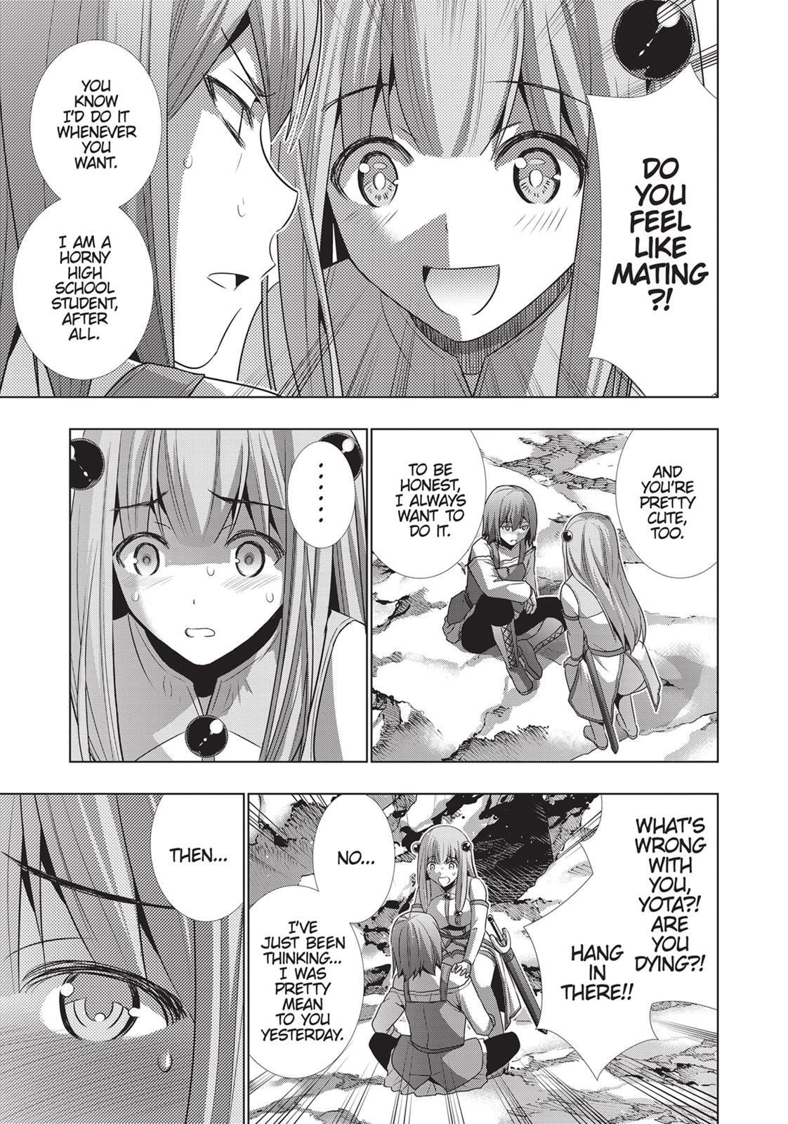 Read Parallel Paradise chapter 27 image 11 on Lezhin