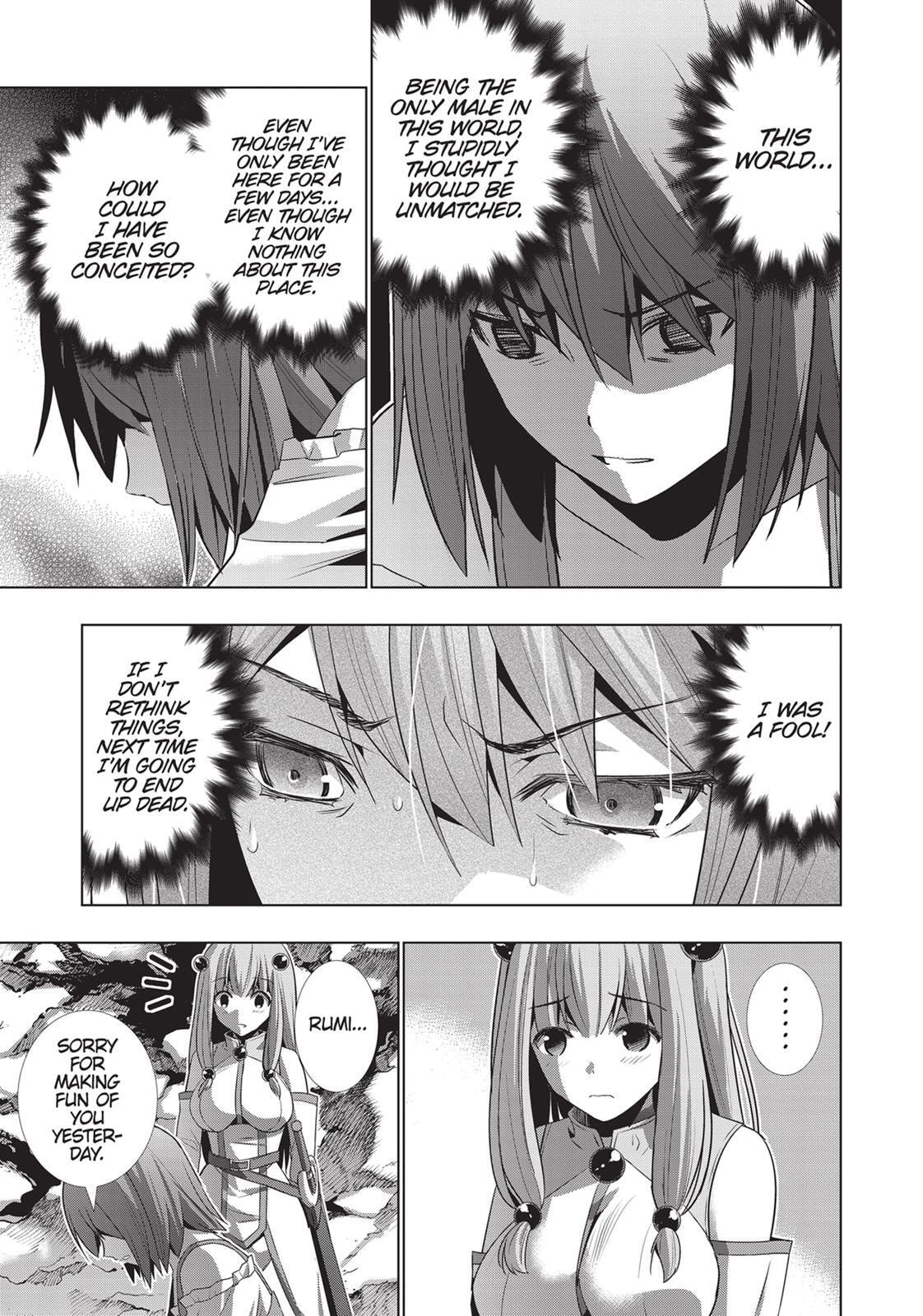 Read Parallel Paradise chapter 27 image 9 on Lezhin