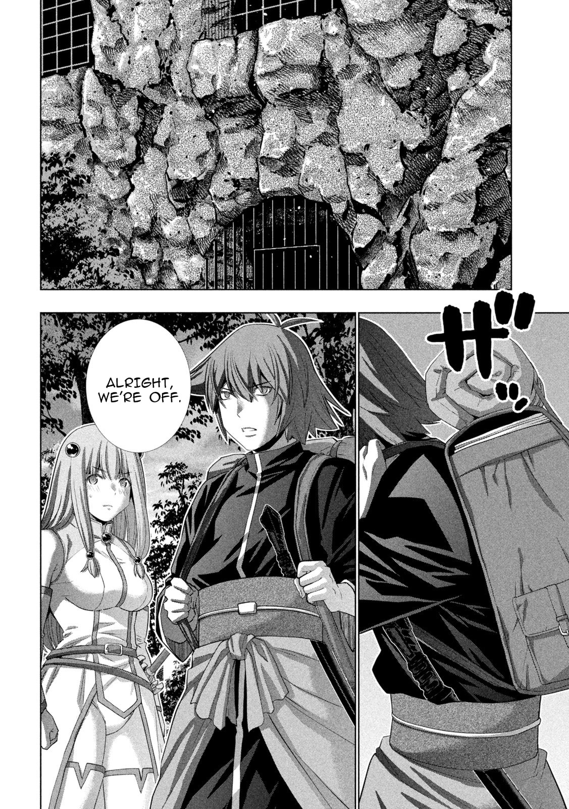 Read Parallel Paradise chapter 270 image 1 on Lezhin
