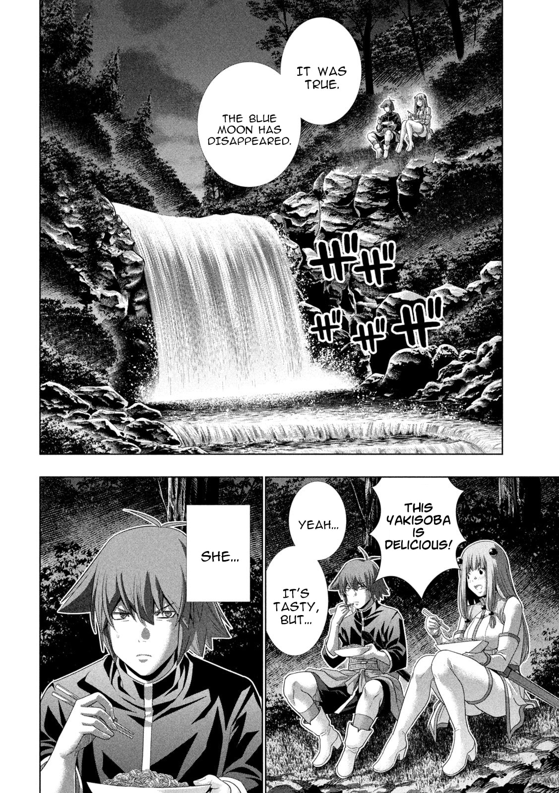 Read Parallel Paradise chapter 270 image 11 on Lezhin