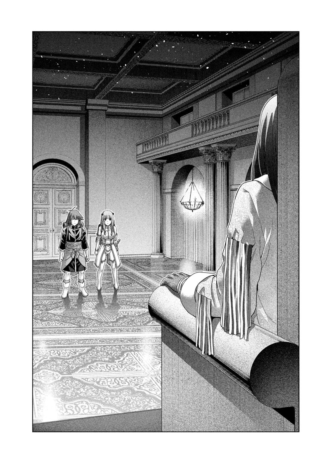 Read Parallel Paradise chapter 270 image 14 on Lezhin