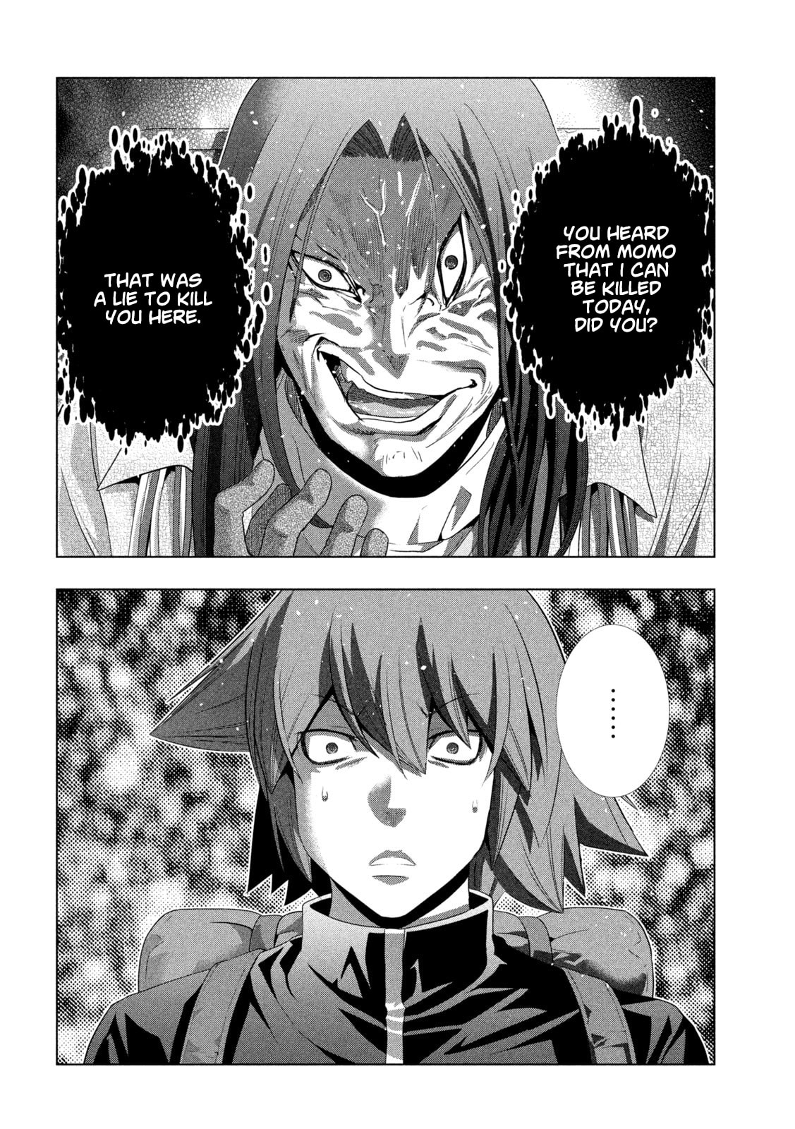 Read Parallel Paradise chapter 270 image 17 on Lezhin
