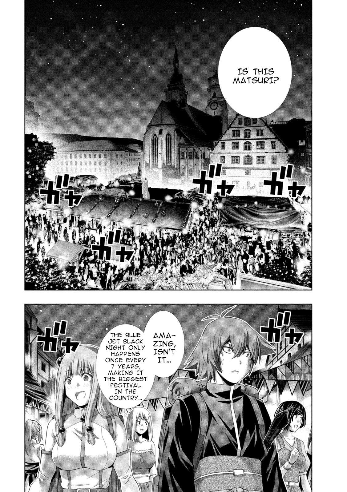 Read Parallel Paradise chapter 270 image 7 on Lezhin
