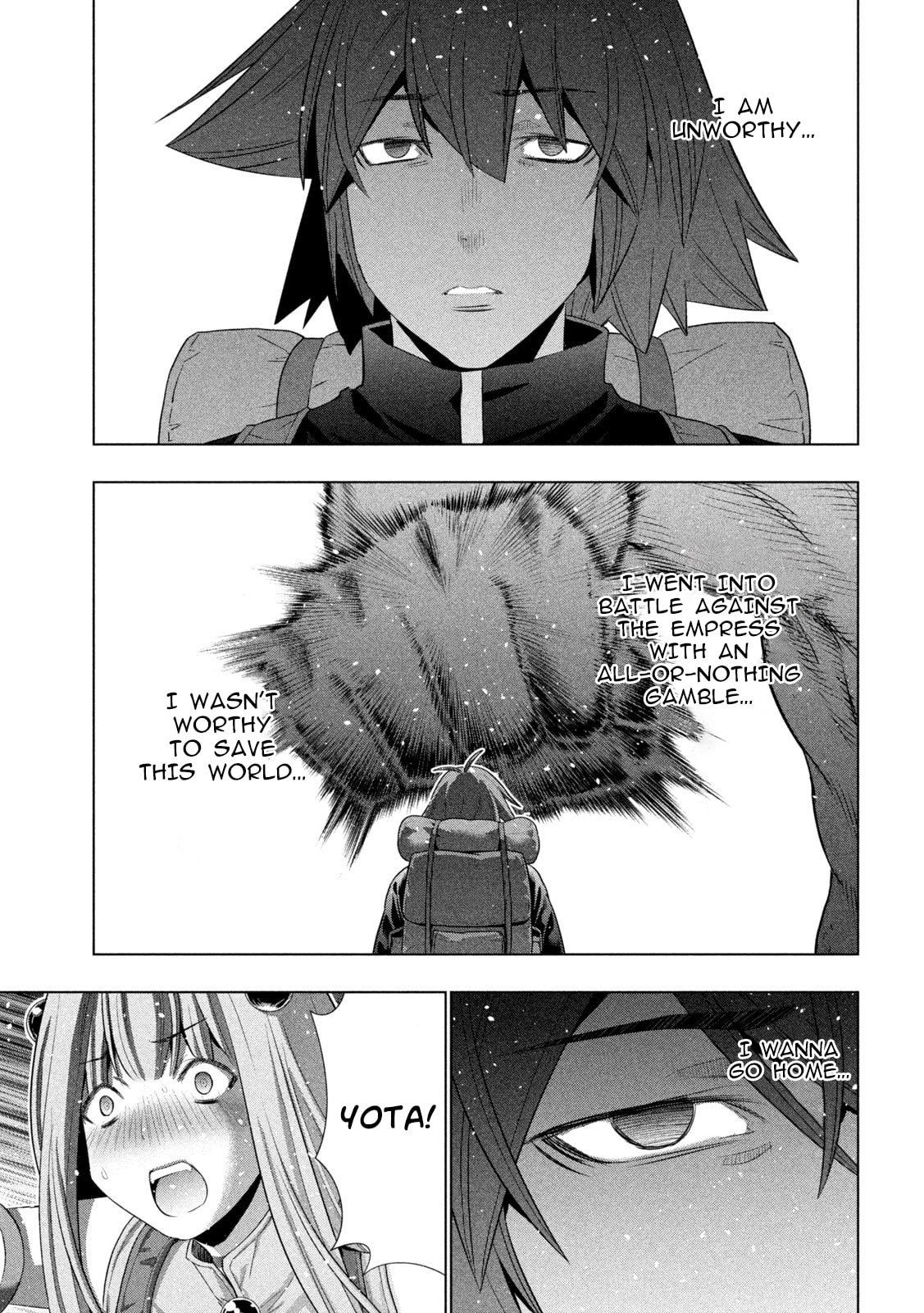 Read Parallel Paradise chapter 271 image 10 on Lezhin
