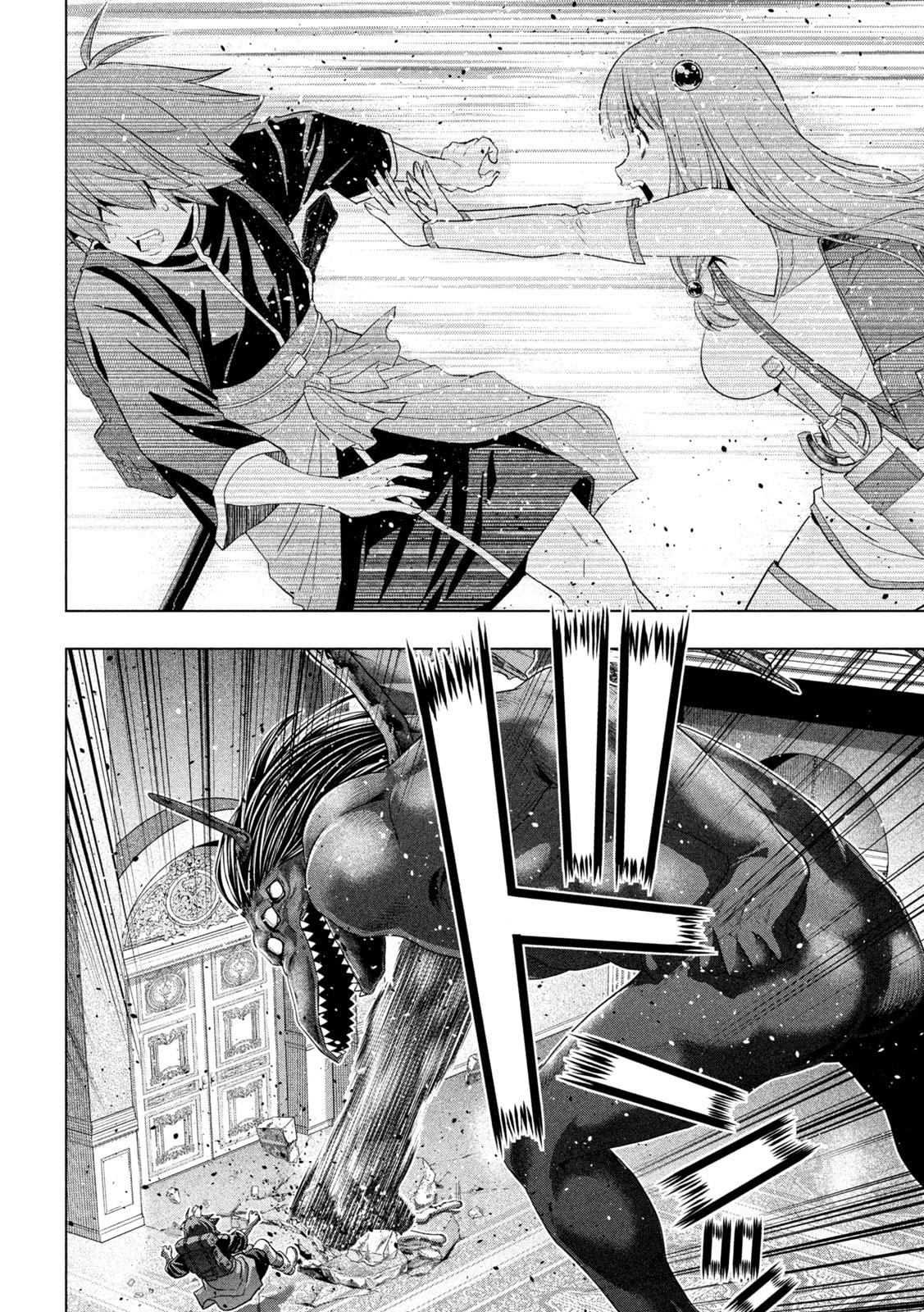 Read Parallel Paradise chapter 271 image 11 on Lezhin