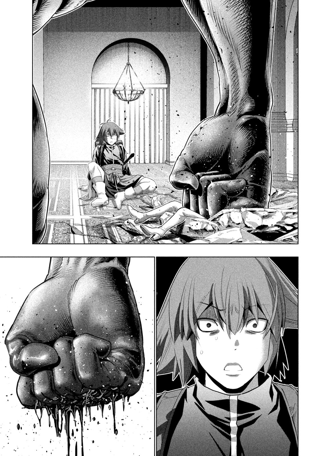 Read Parallel Paradise chapter 271 image 12 on Lezhin