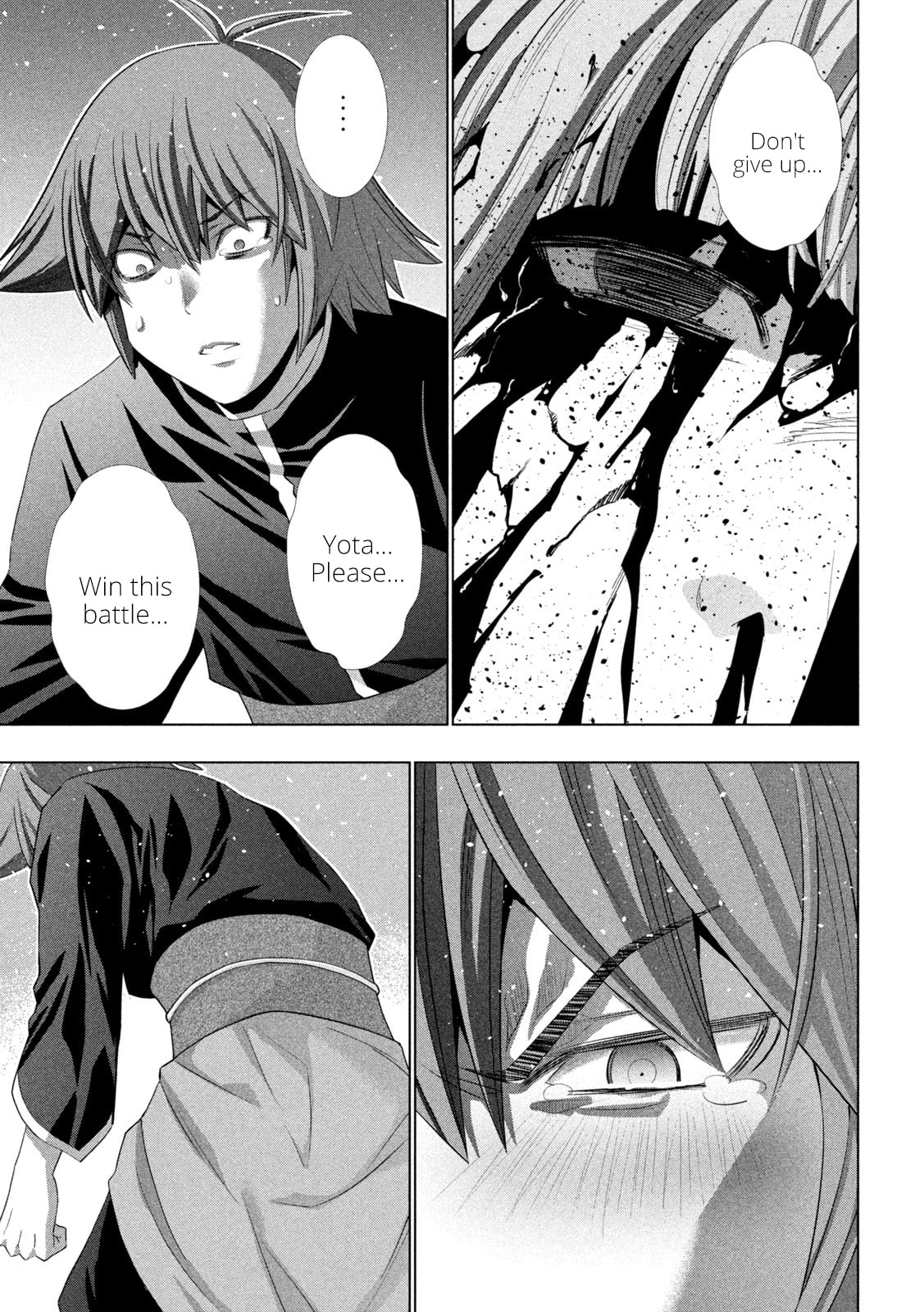 Read Parallel Paradise chapter 271 image 14 on Lezhin