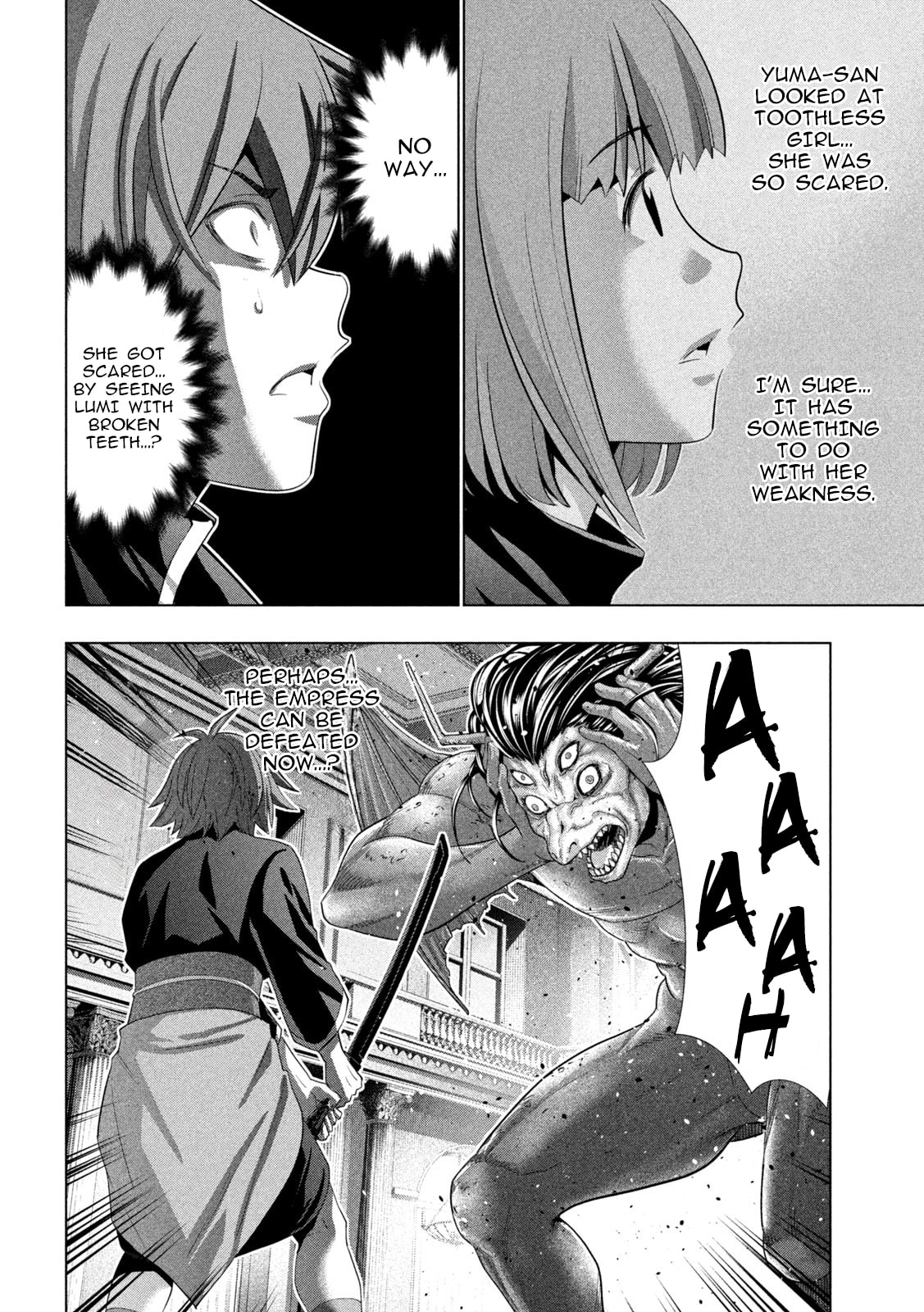 Read Parallel Paradise chapter 271 image 17 on Lezhin