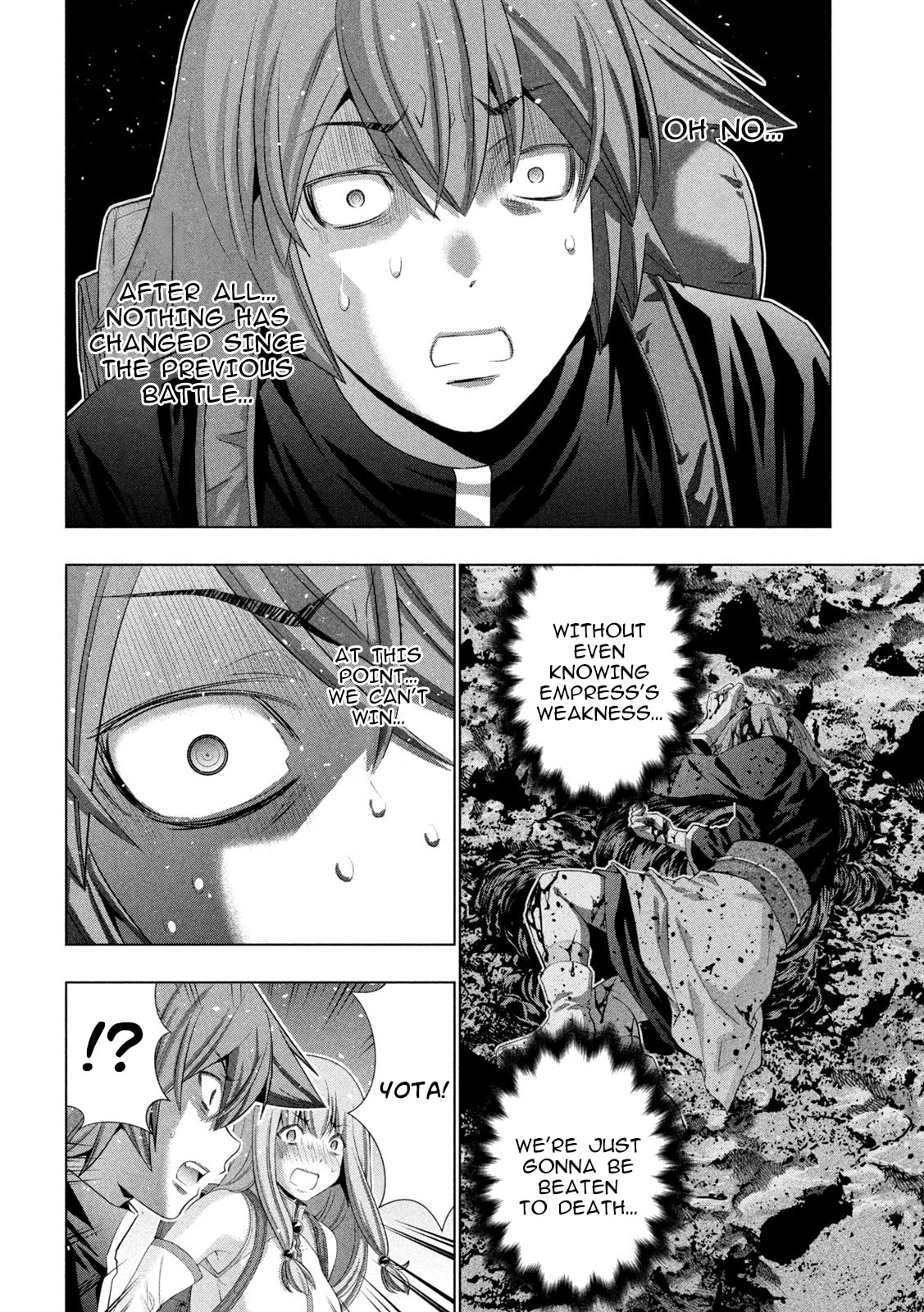 Read Parallel Paradise chapter 271 image 5 on Lezhin