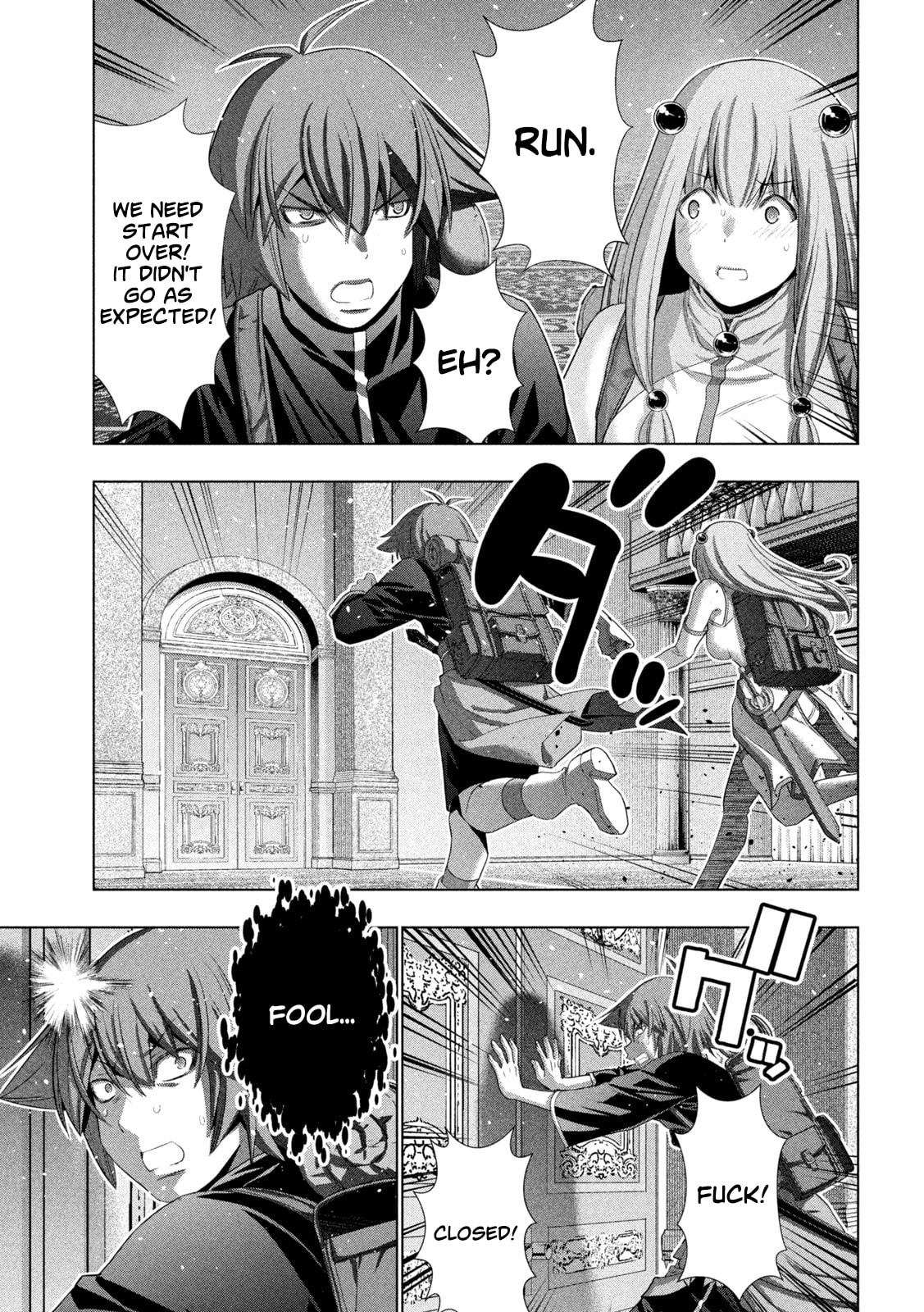 Read Parallel Paradise chapter 271 image 6 on Lezhin