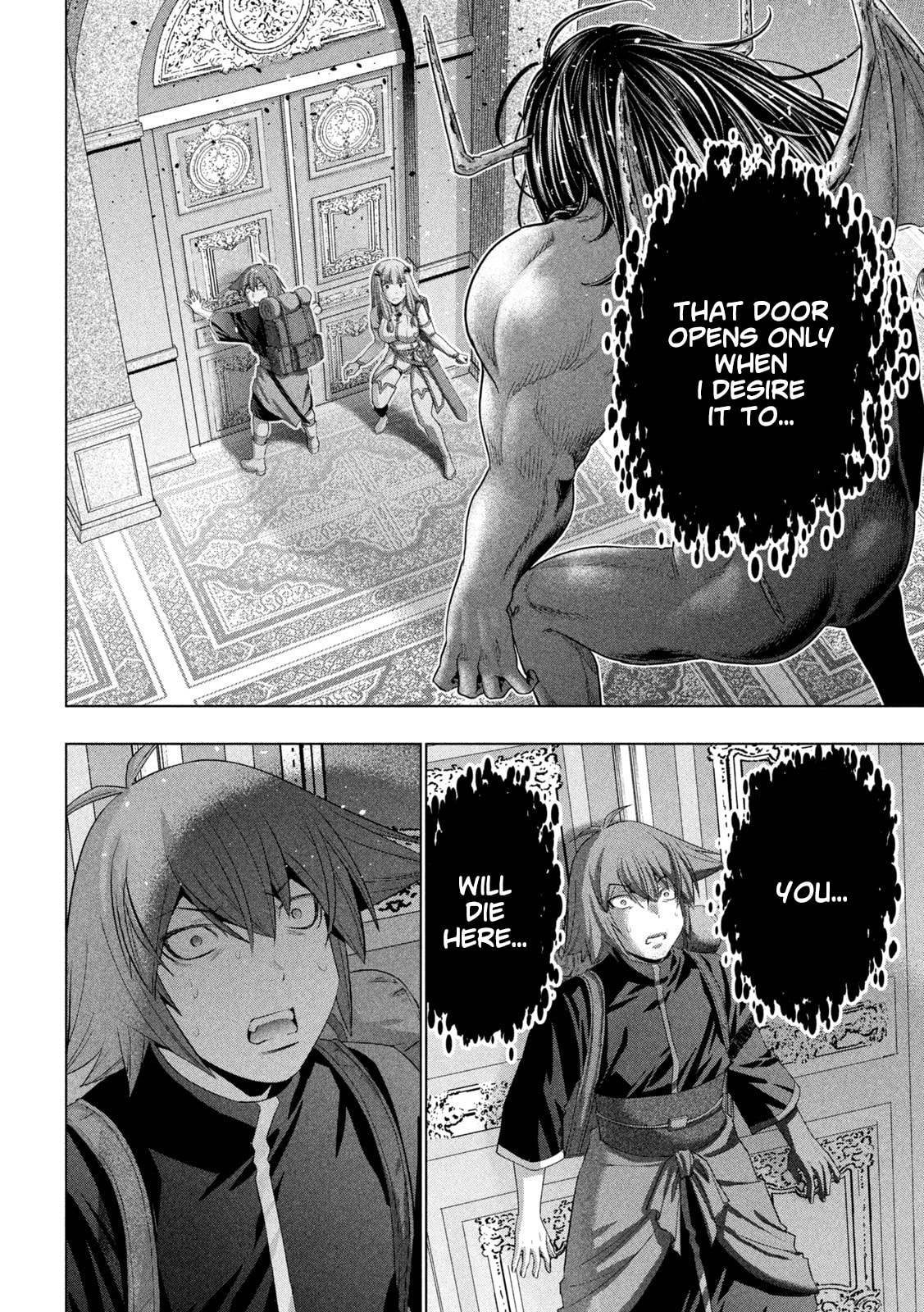 Read Parallel Paradise chapter 271 image 7 on Lezhin