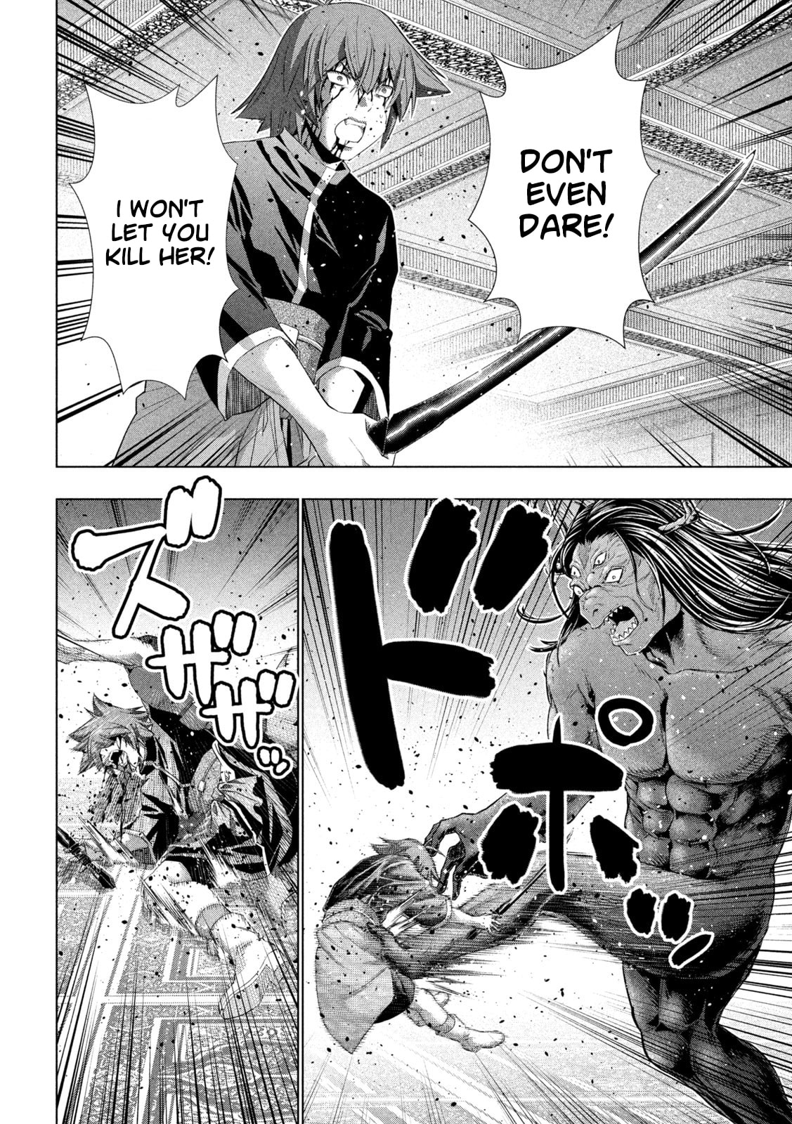 Read Parallel Paradise chapter 272 image 11 on Lezhin