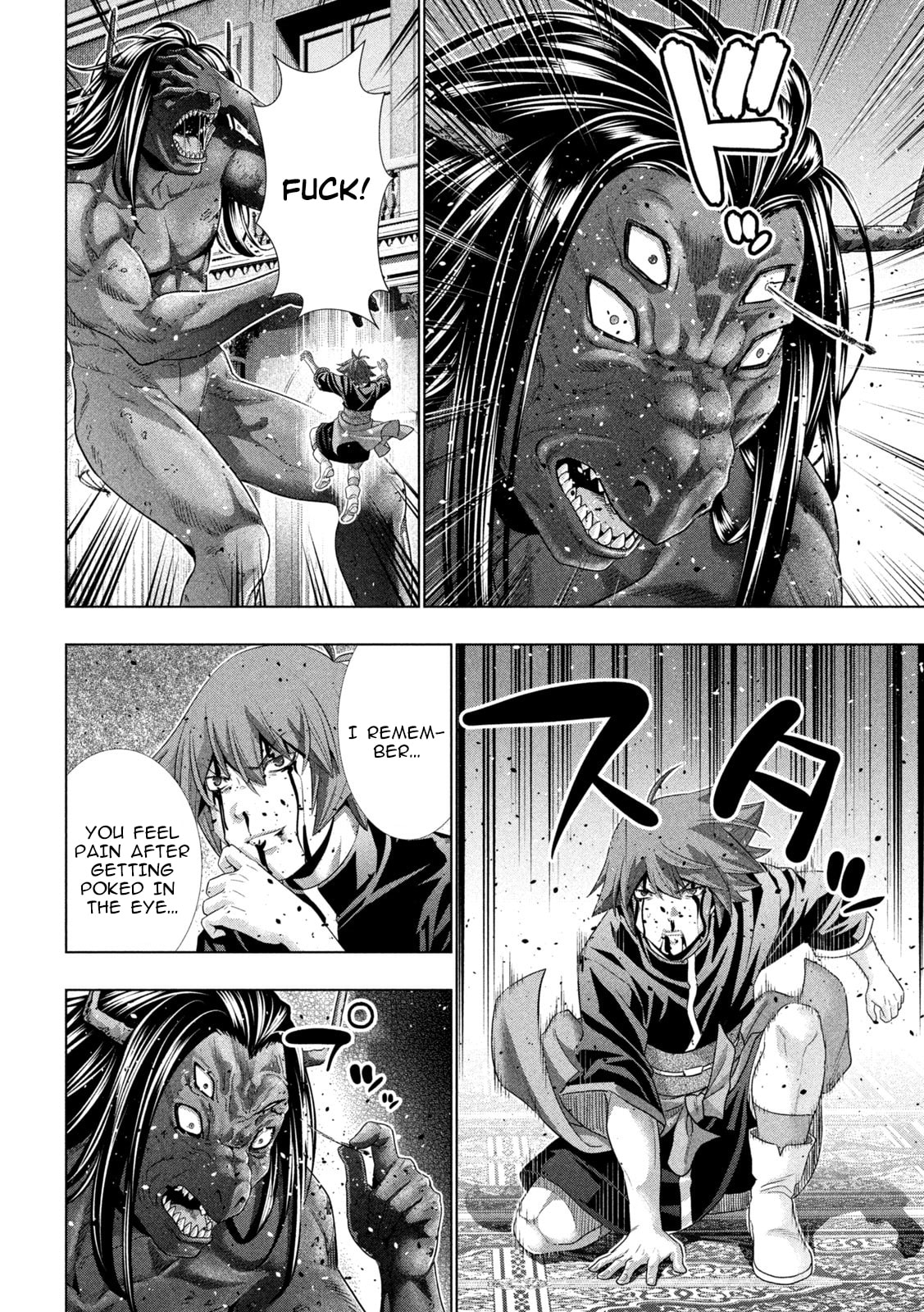 Read Parallel Paradise chapter 272 image 15 on Lezhin