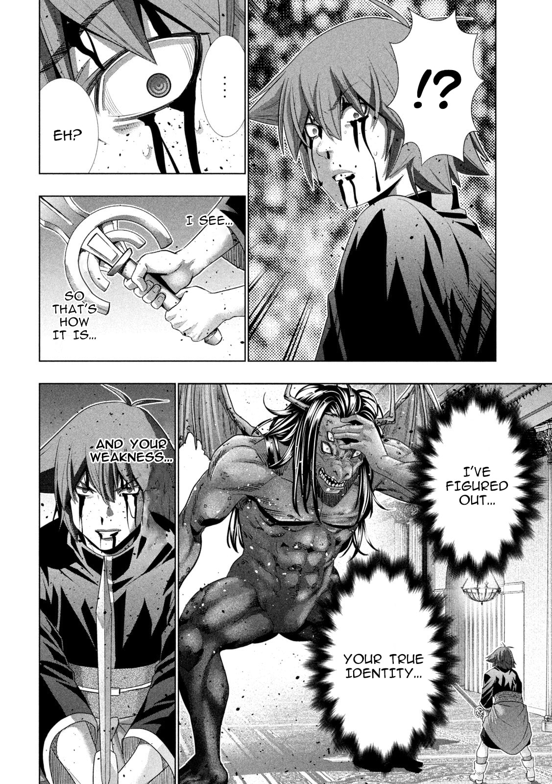 Read Parallel Paradise chapter 272 image 17 on Lezhin