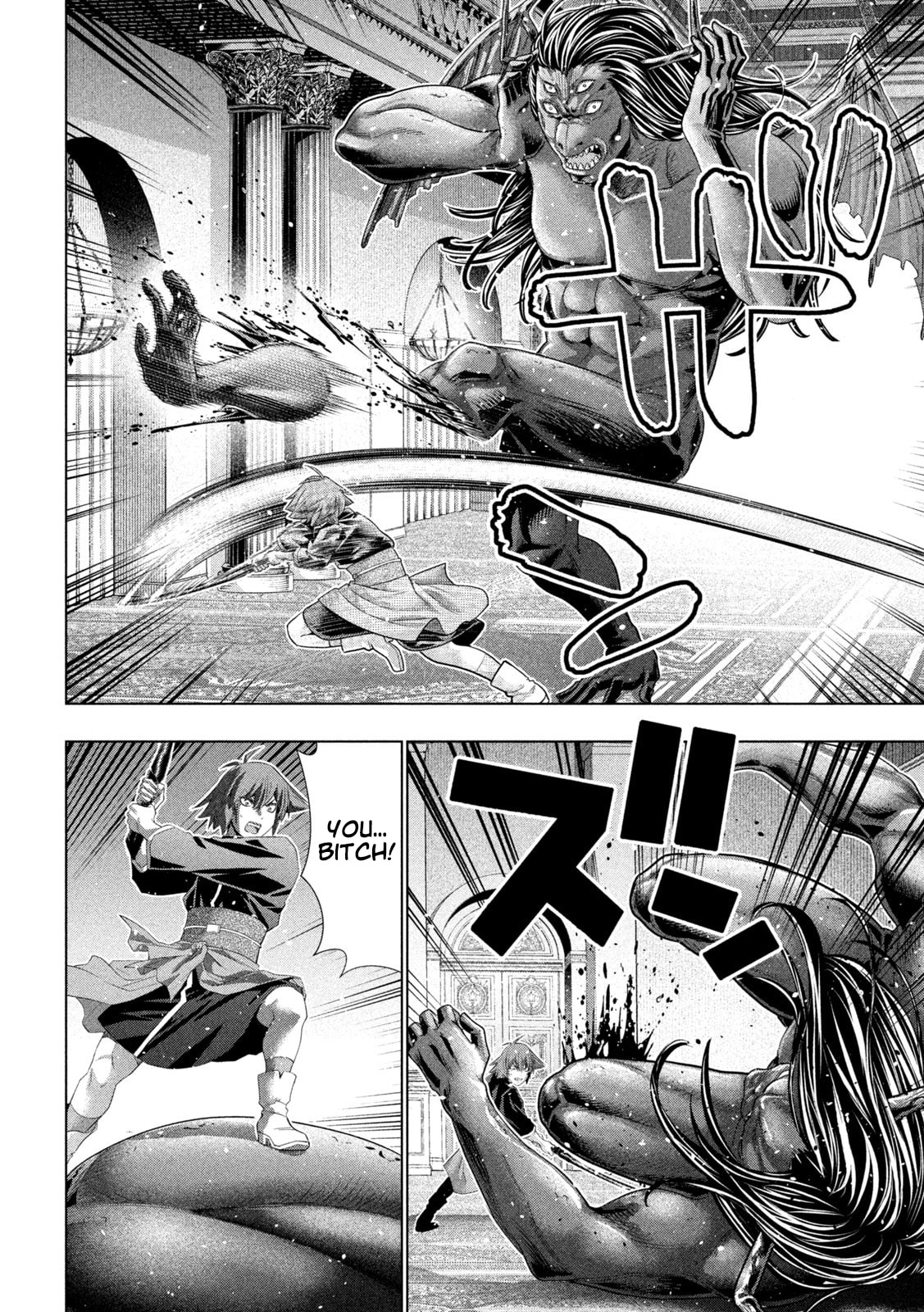 Read Parallel Paradise chapter 272 image 3 on Lezhin