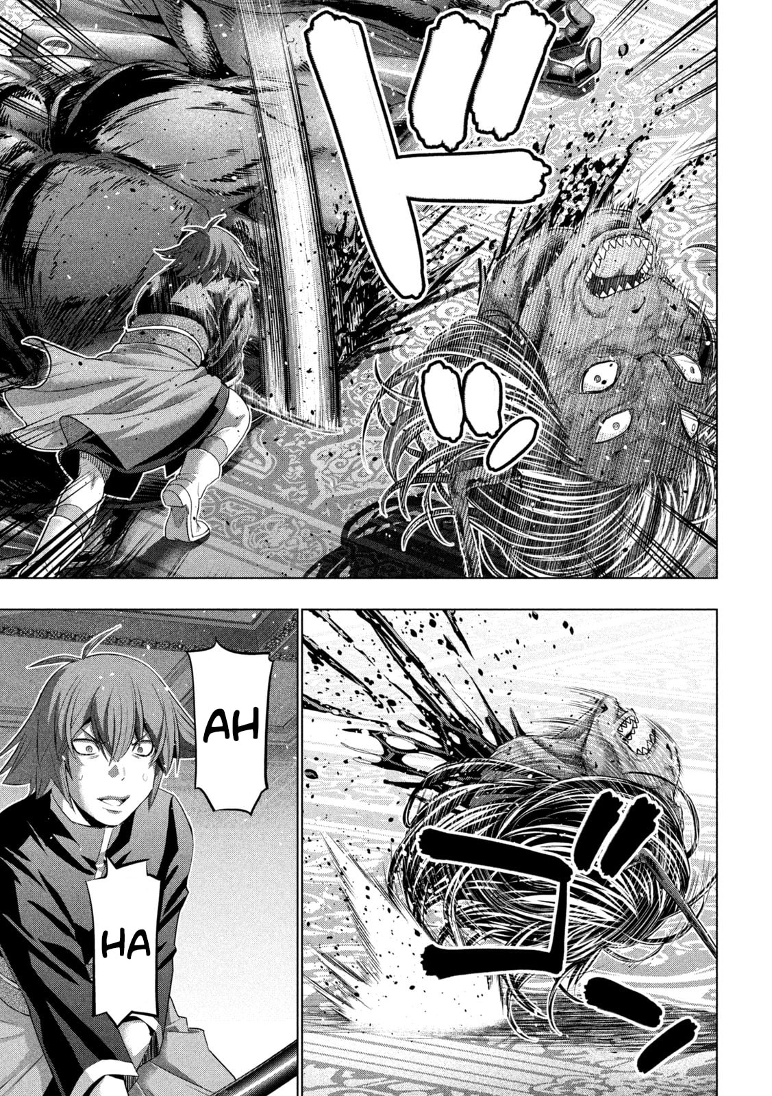 Read Parallel Paradise chapter 272 image 4 on Lezhin
