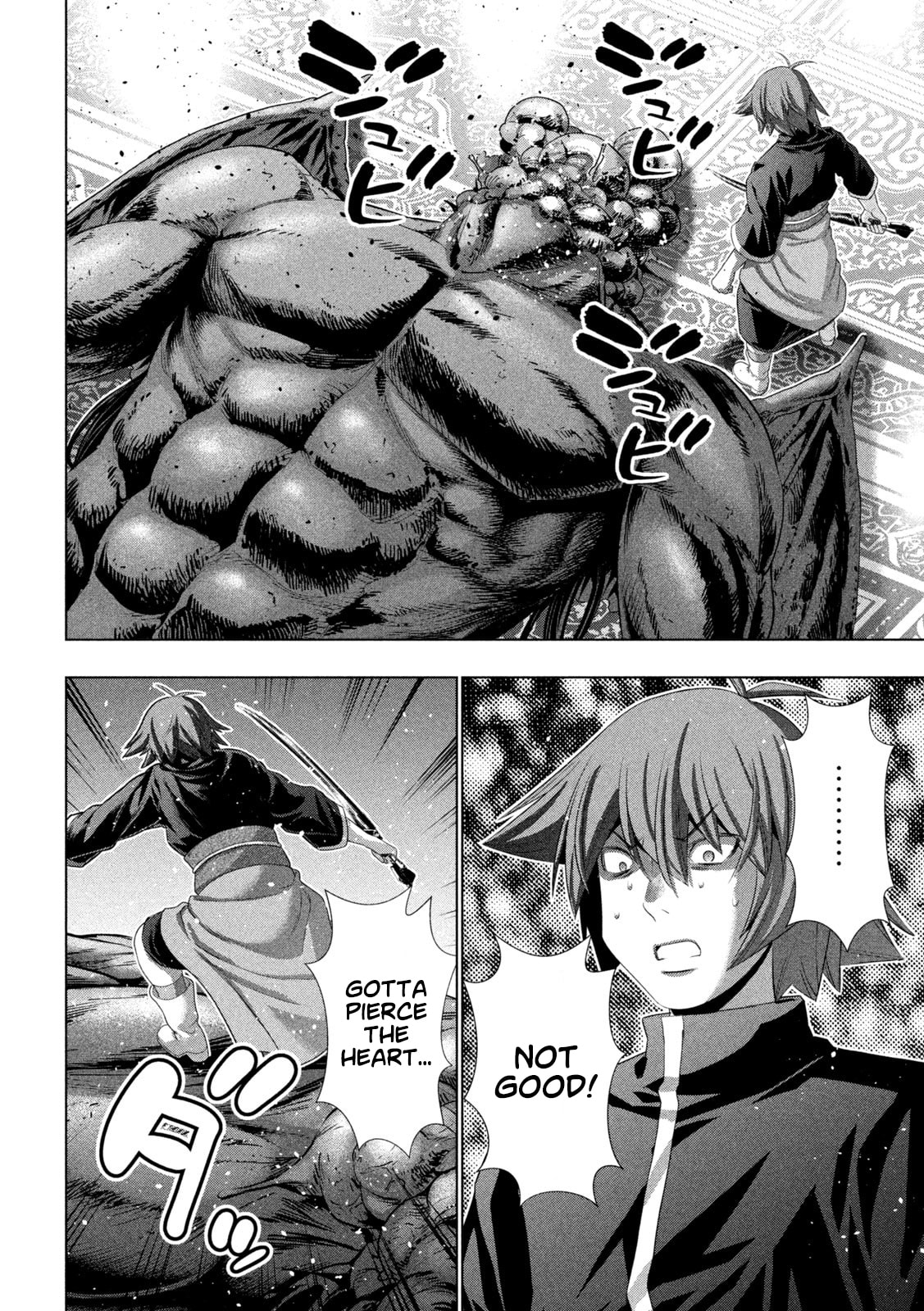 Read Parallel Paradise chapter 272 image 5 on Lezhin