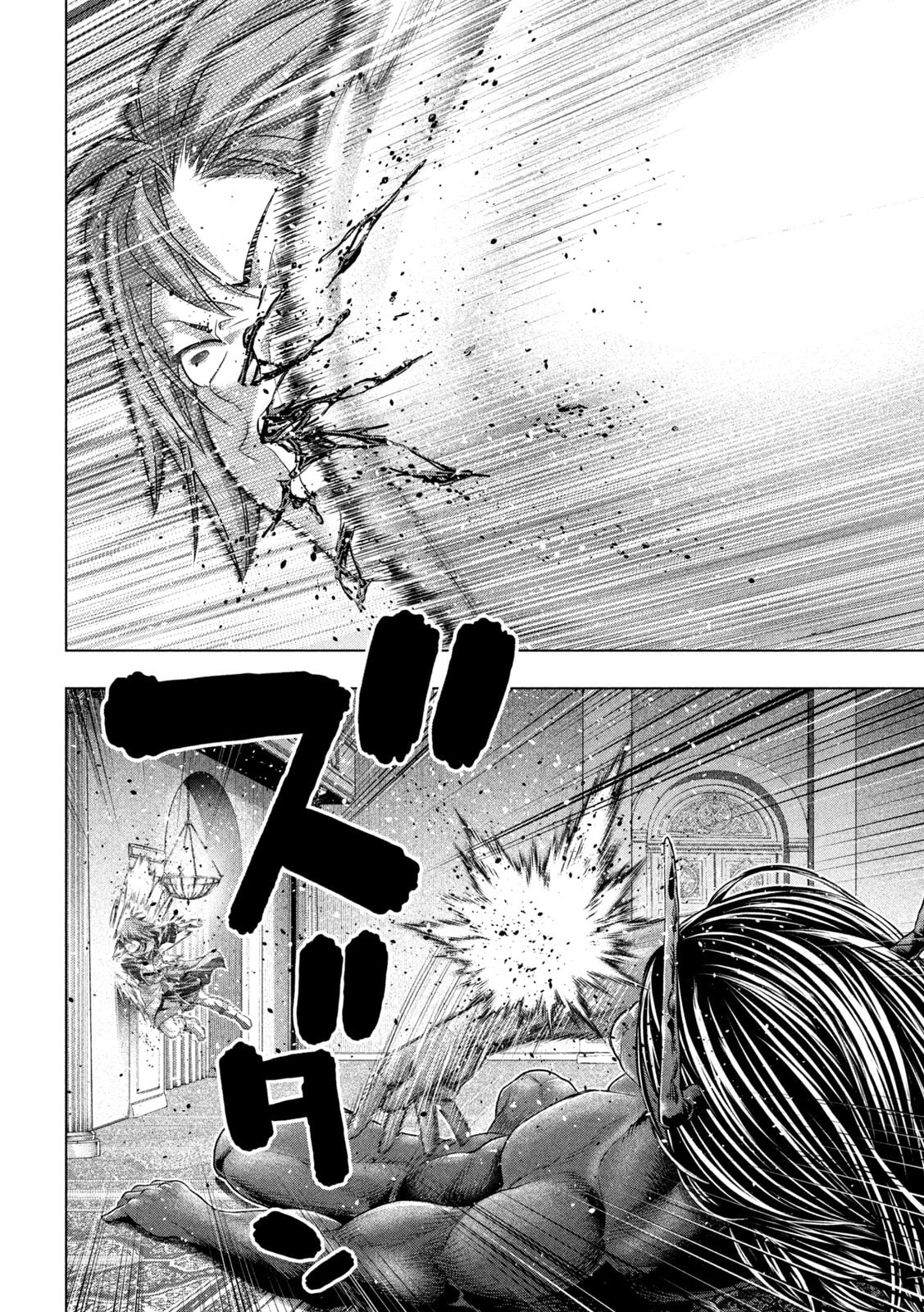 Read Parallel Paradise chapter 272 image 7 on Lezhin